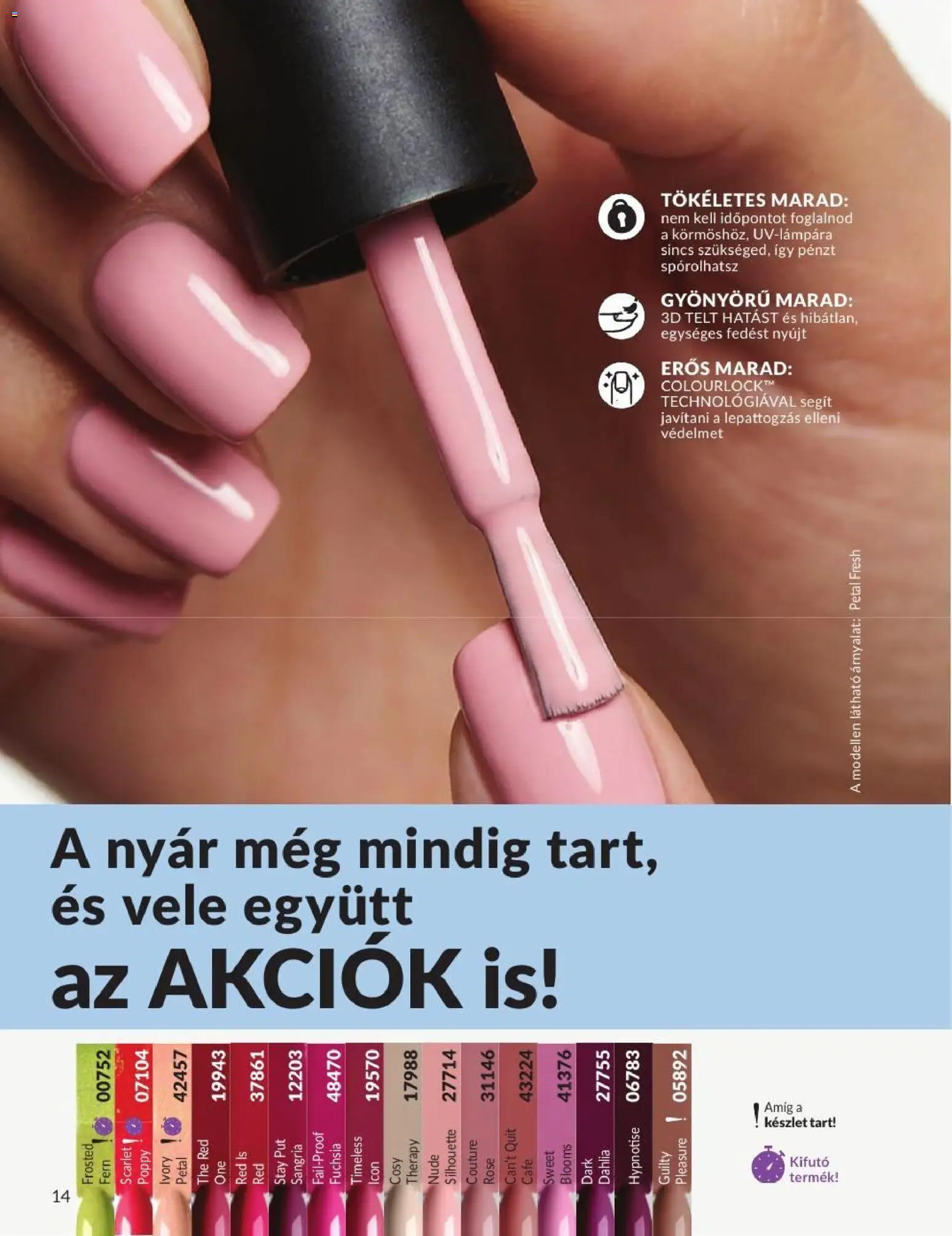 Avon akciós ujság - amely érvényes a következő dátumtól: 2026.08.01. | Oldal: 14
