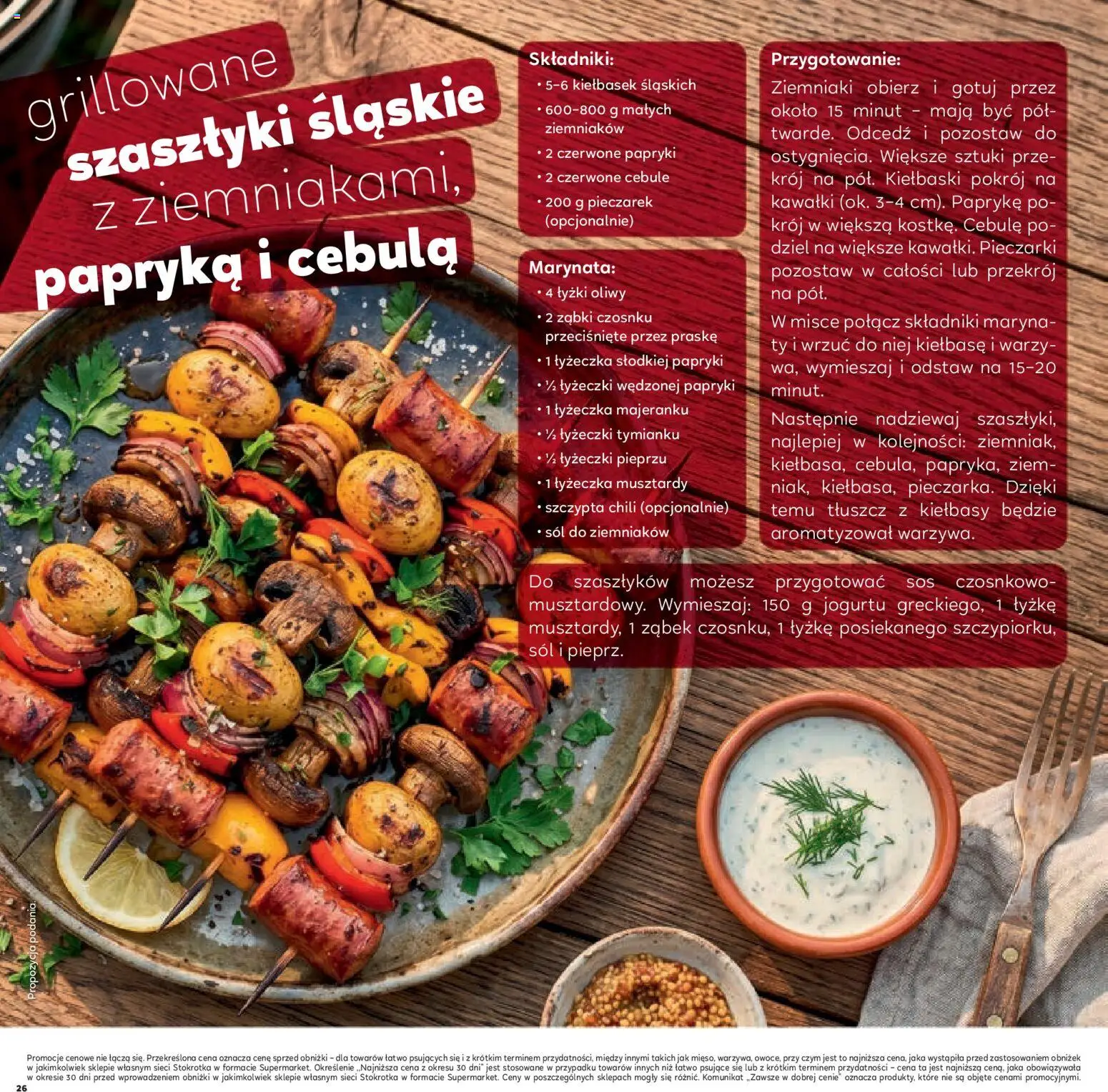 Stokrotka gazetka - Łap Okazje od 02.07.2026 | Strona: 26 | Produkty: Stokrotka, Papryka, Ziemniaki, Cebule