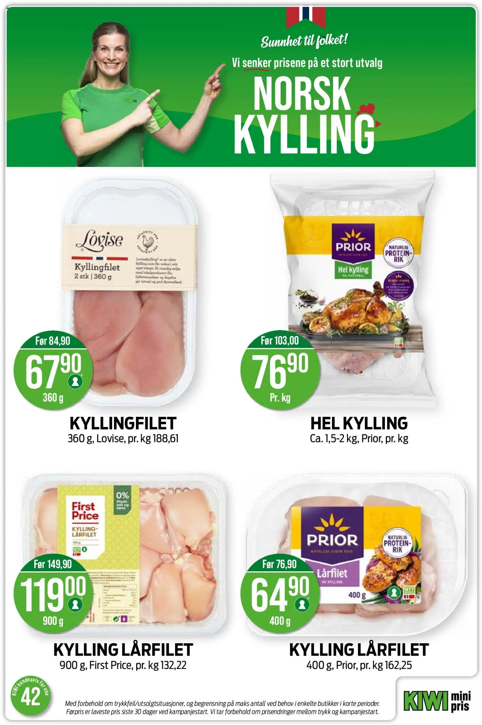 {H1} | Side: 3 | Produkter: Hel kylling, Kylling, Kiwi, Kyllingfilet