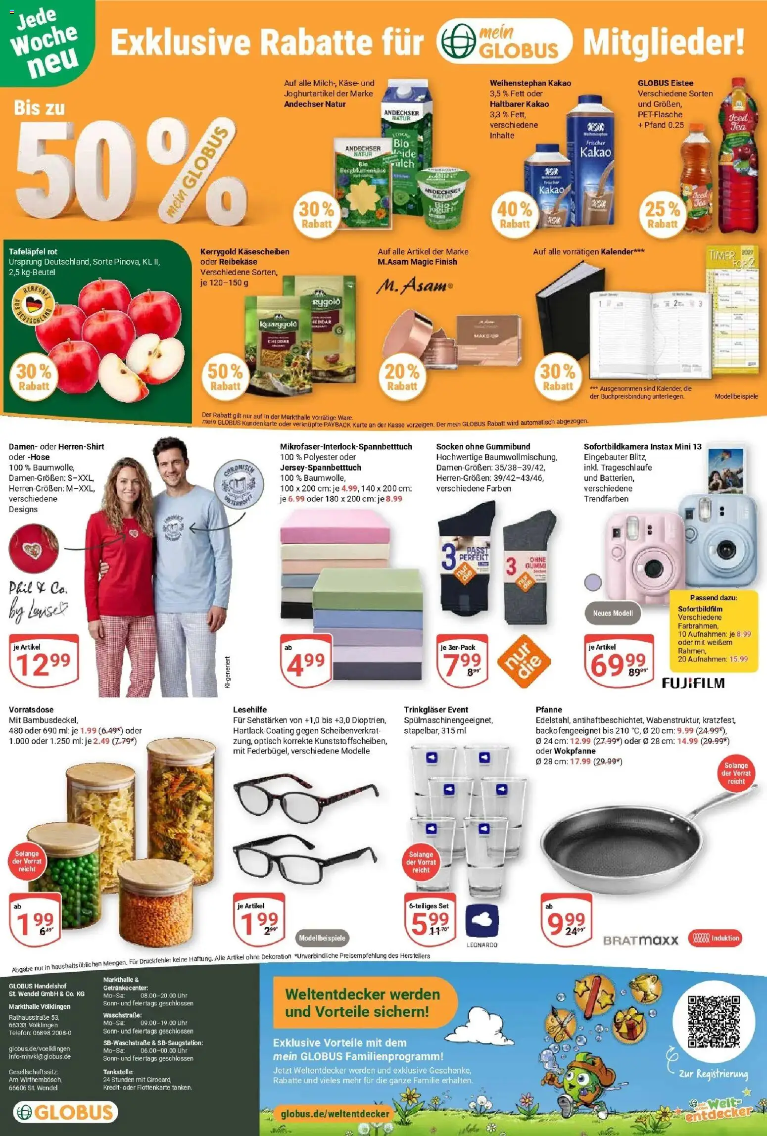 Globus Prospekt Völklingen (ab 17.08.2026) » Angebote online | Seite: 27 | Produkte: Käse, Hose, Socken, Uhr