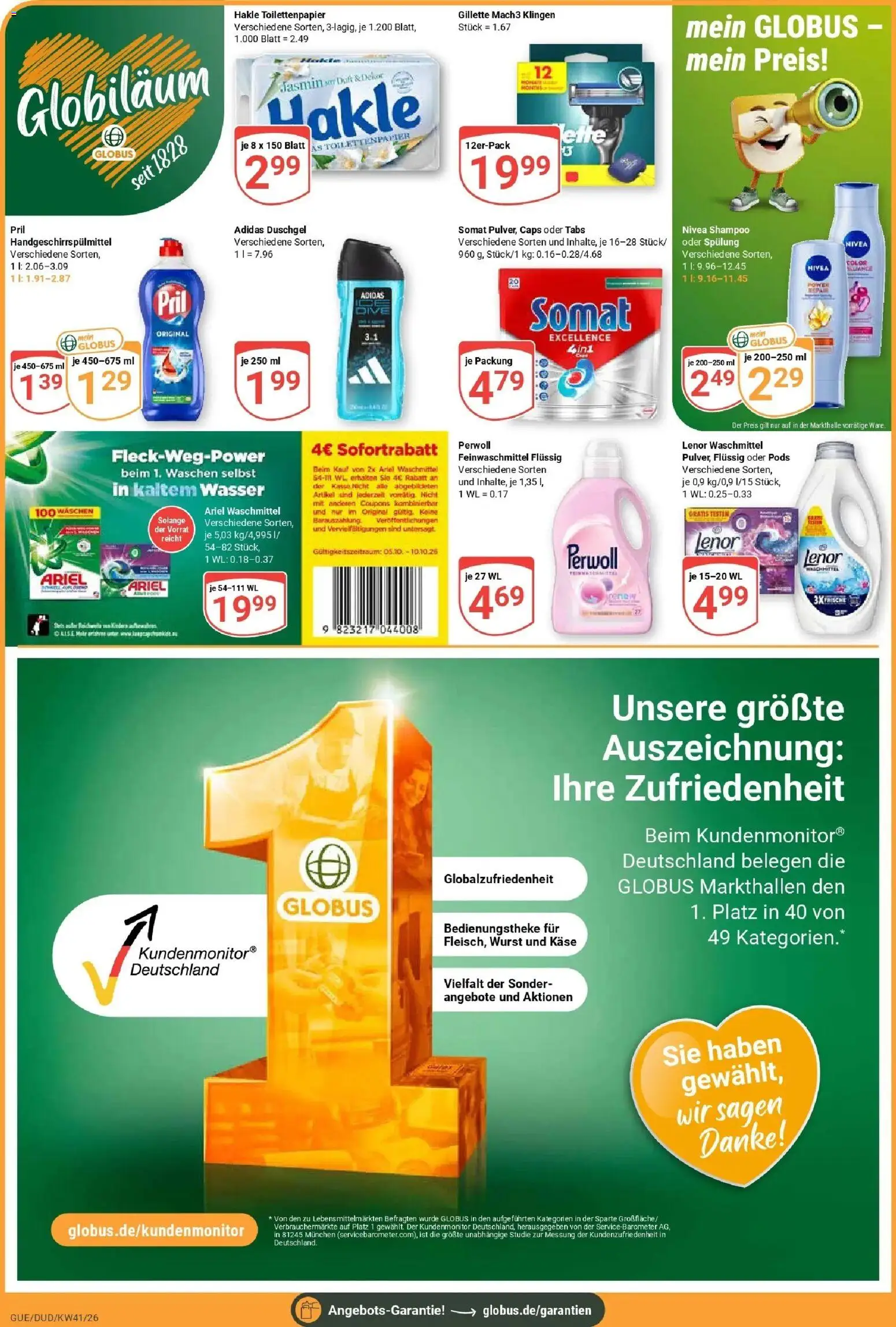 Globus Prospekt Saarbrücken-Güdingen (ab 05.10.2026) » Angebote online | Seite: 8 | Produkte: Käse, Spülung, Wasser, Pril