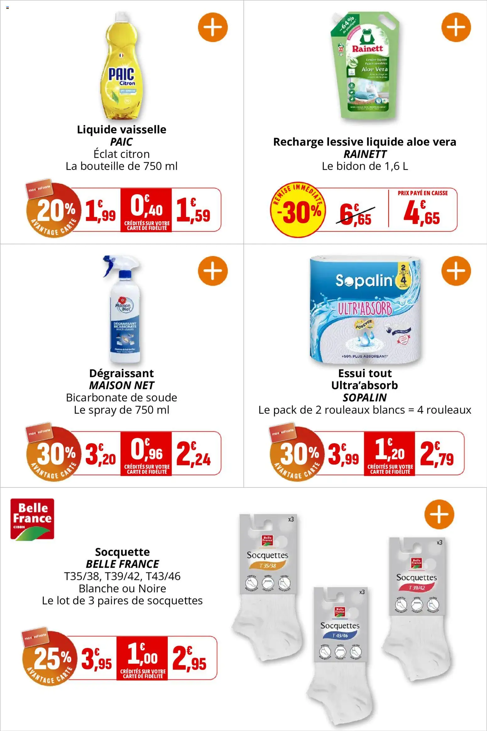 {H1} | Page: 39 | Produits: Citron, Liquide vaisselle, Lessive Liquide, Bicarbonate de soude