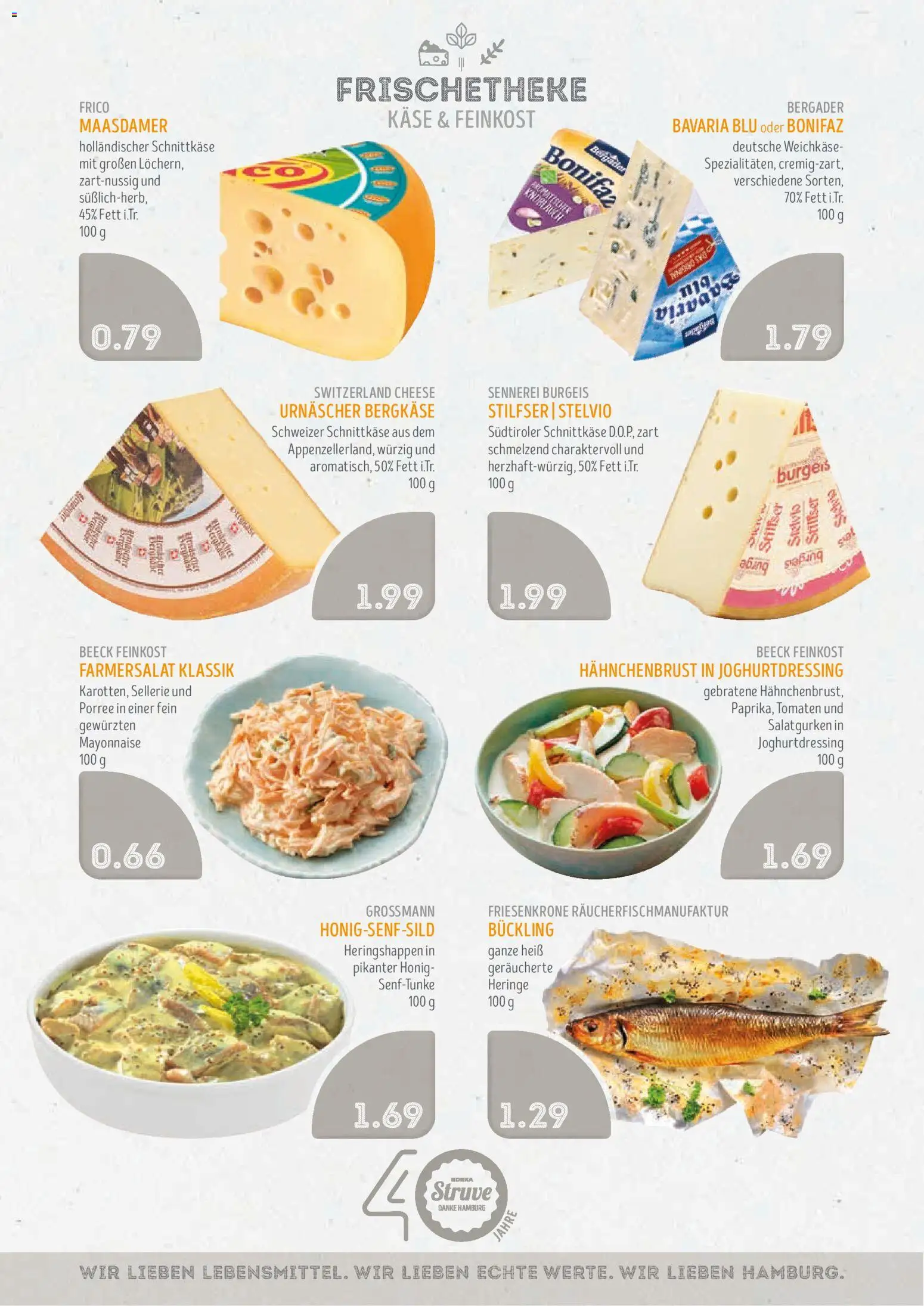 Edeka Struve Prospekt – gültig ab 19.10.2026 | Seite: 3 | Produkte: Käse, Tomaten, Mayonnaise, Hahnchenbrust