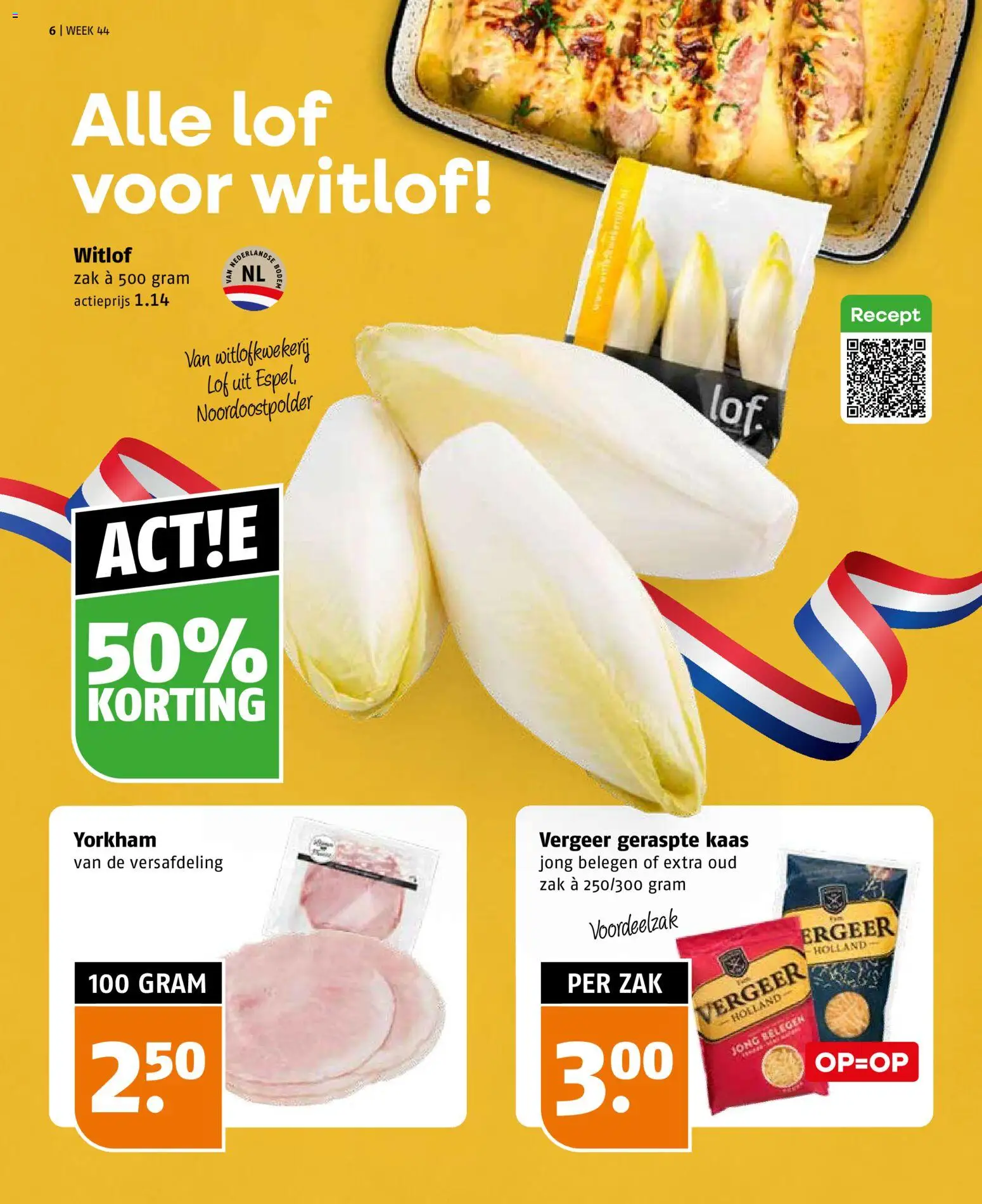 {H1} | Pagina: 6 | Producten: Kaas, Zak, Geraspte kaas