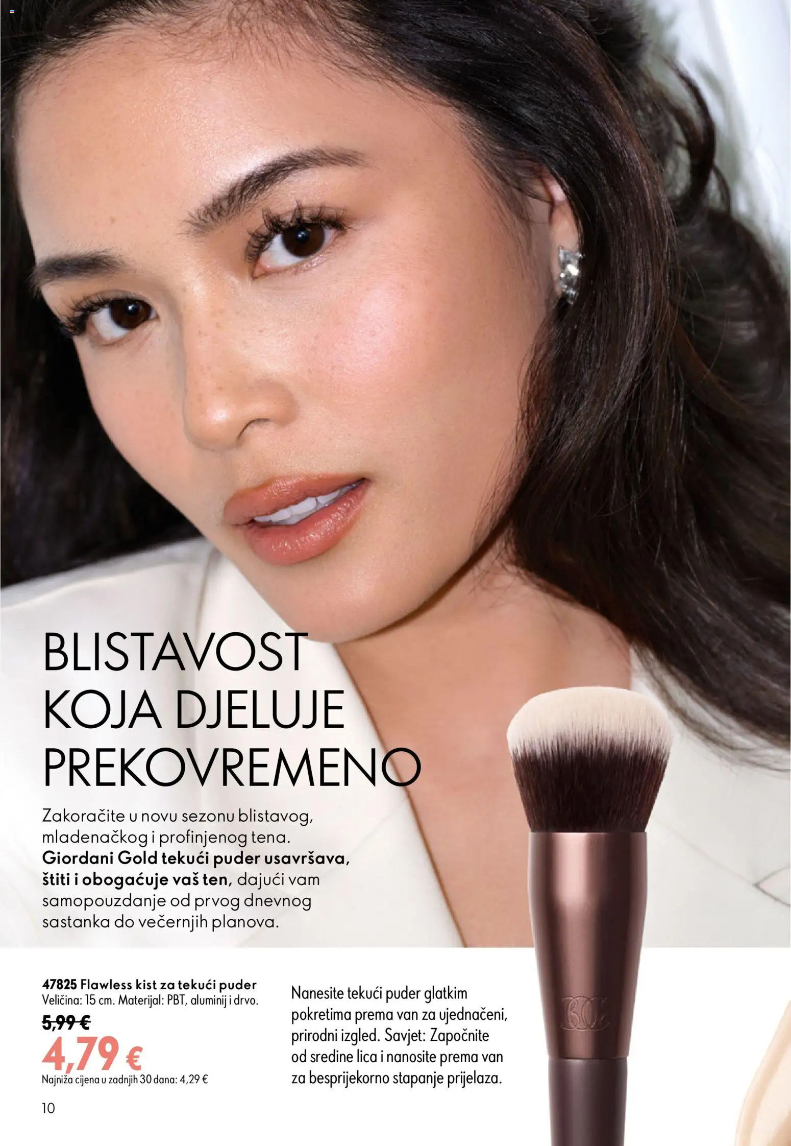 Oriflame katalog | vrijedi od 26.08.2026 | Stranica: 10 | Proizvodi: Puder, Kist