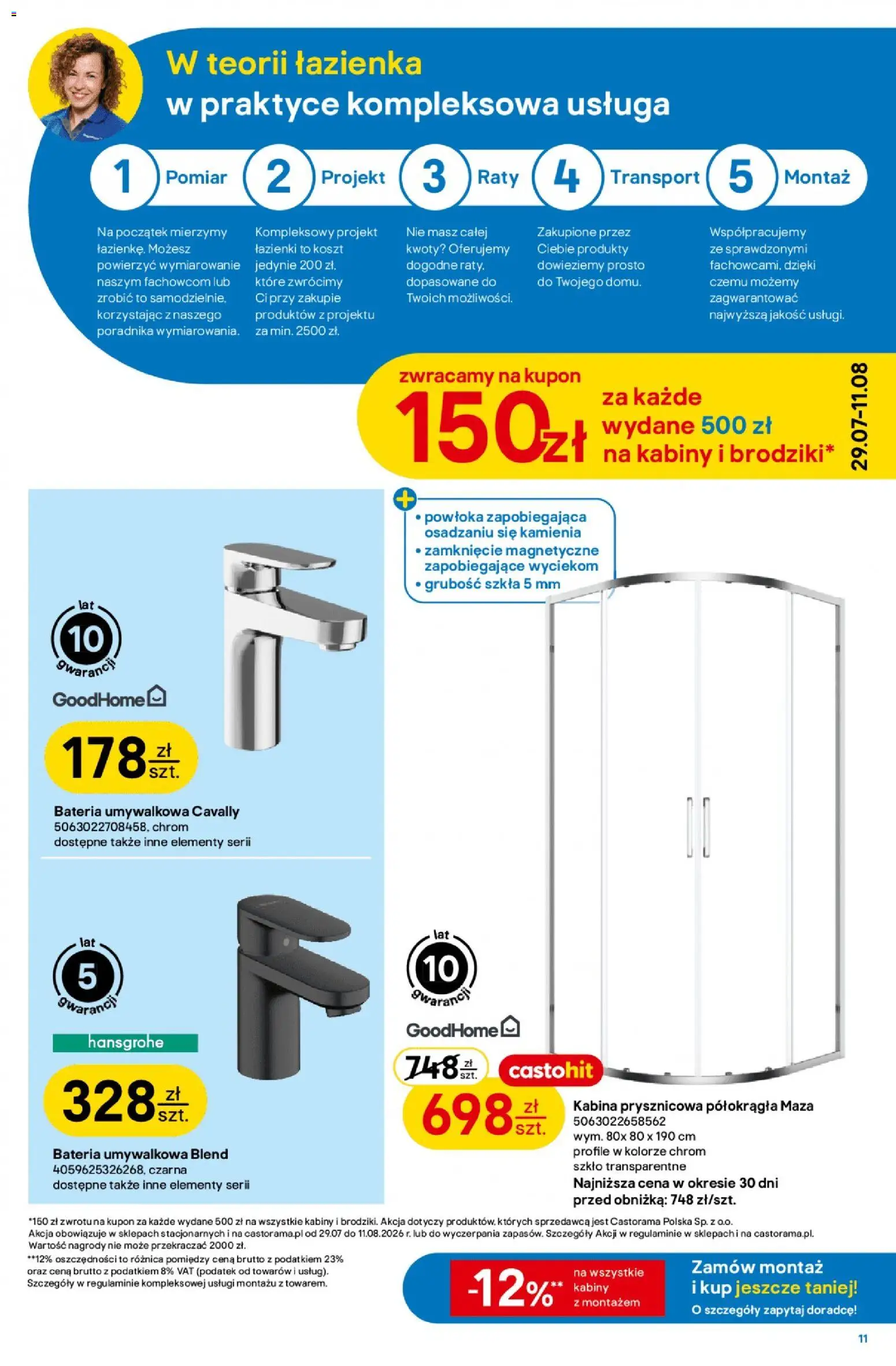 Castorama gazetka od 29.07.2026 | Strona: 11 | Produkty: Bateria