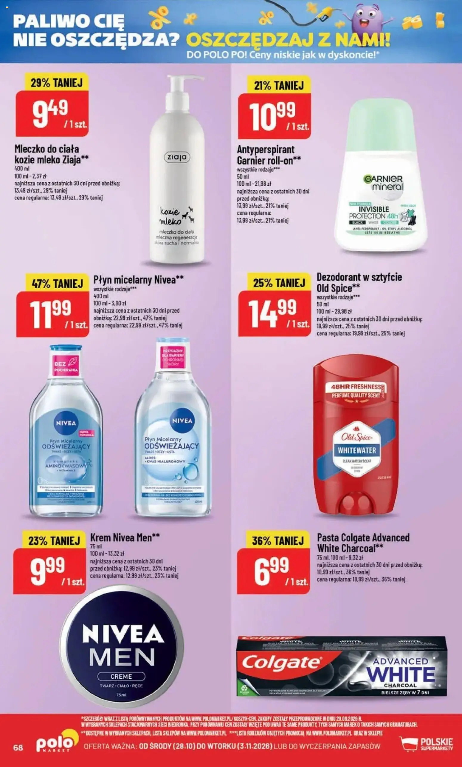 POLOmarket aktualna gazetka od 28.10.2026 | Strona: 68 | Produkty: Płyn micelarny, Mleczko do ciała, Krem, Antyperspirant