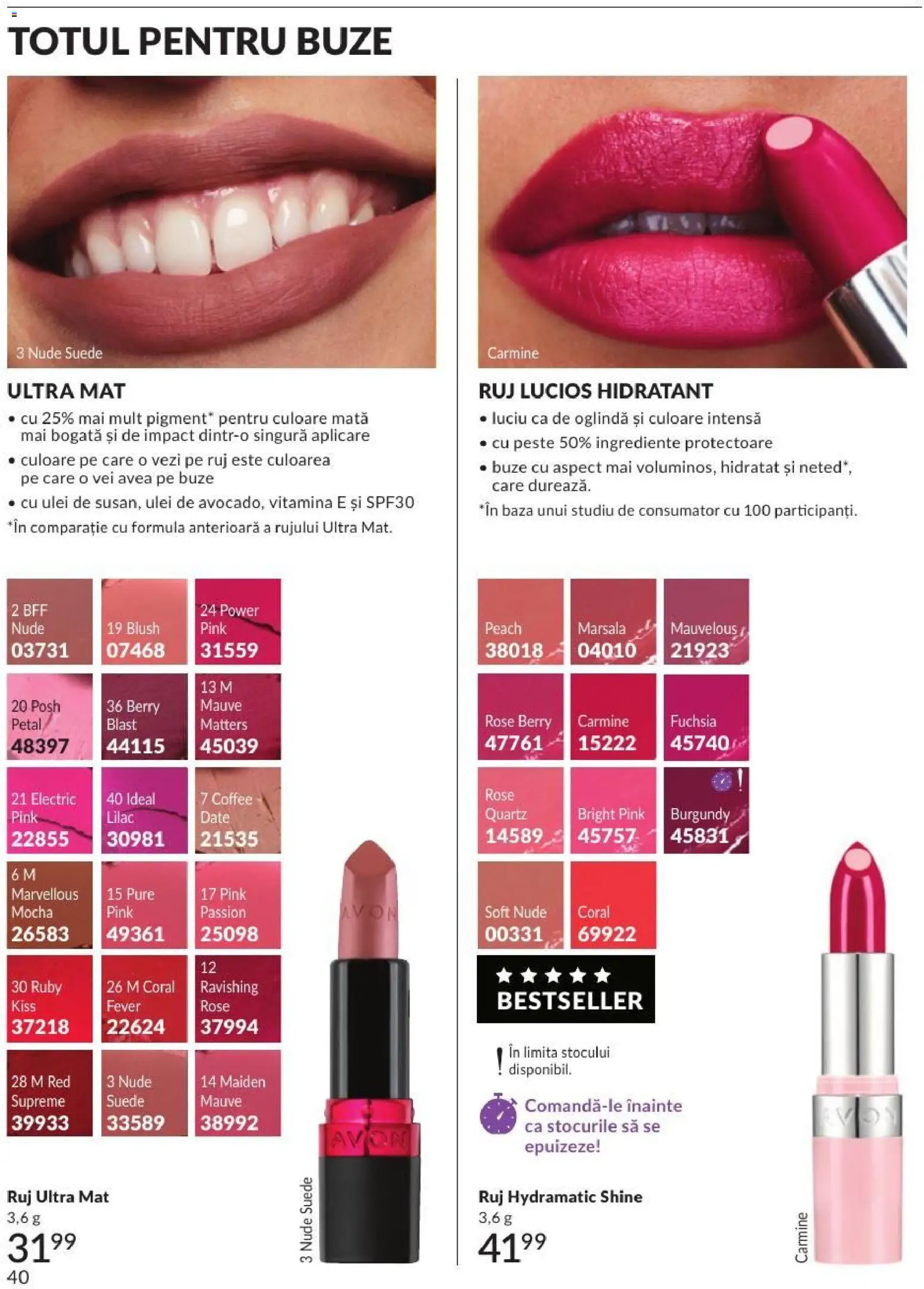 Noul catalog Avon – valabil de la 01.09.2026 | Pagină: 40 | Produse: Oglindă, Blush, Ulei, Pește