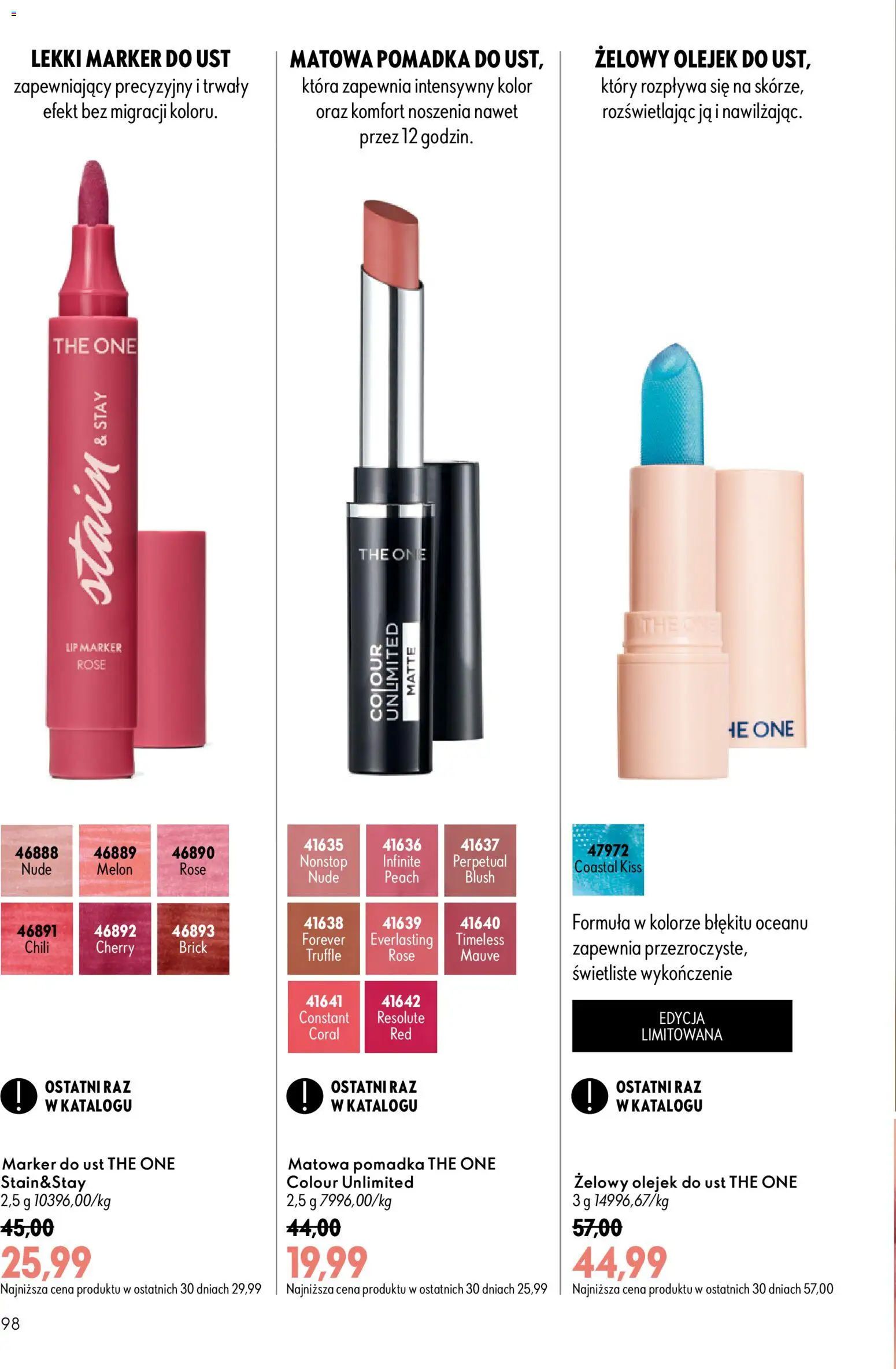 Oriflame Katalog 13 2026 od 09.09.2026 | Strona: 98 | Produkty: Chili, Melon, Pomadka