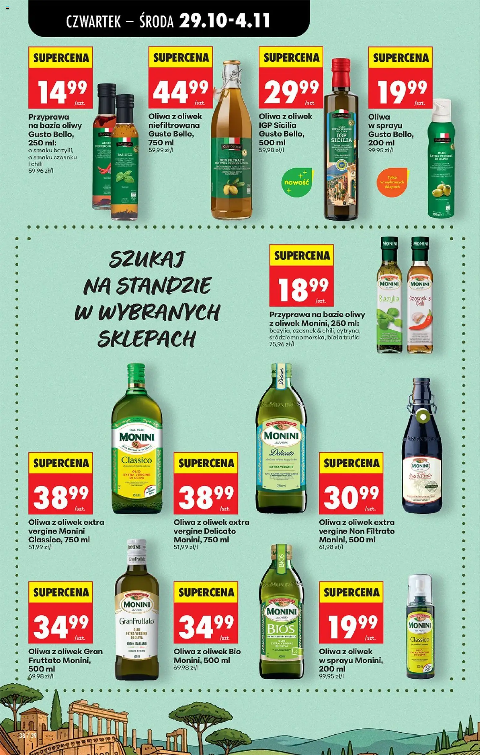 Biedronka gazetka od czwartku od 29.10.2026 | Strona: 60 | Produkty: Pecorino, Pasta, Tagliatelle, Pecorino romano