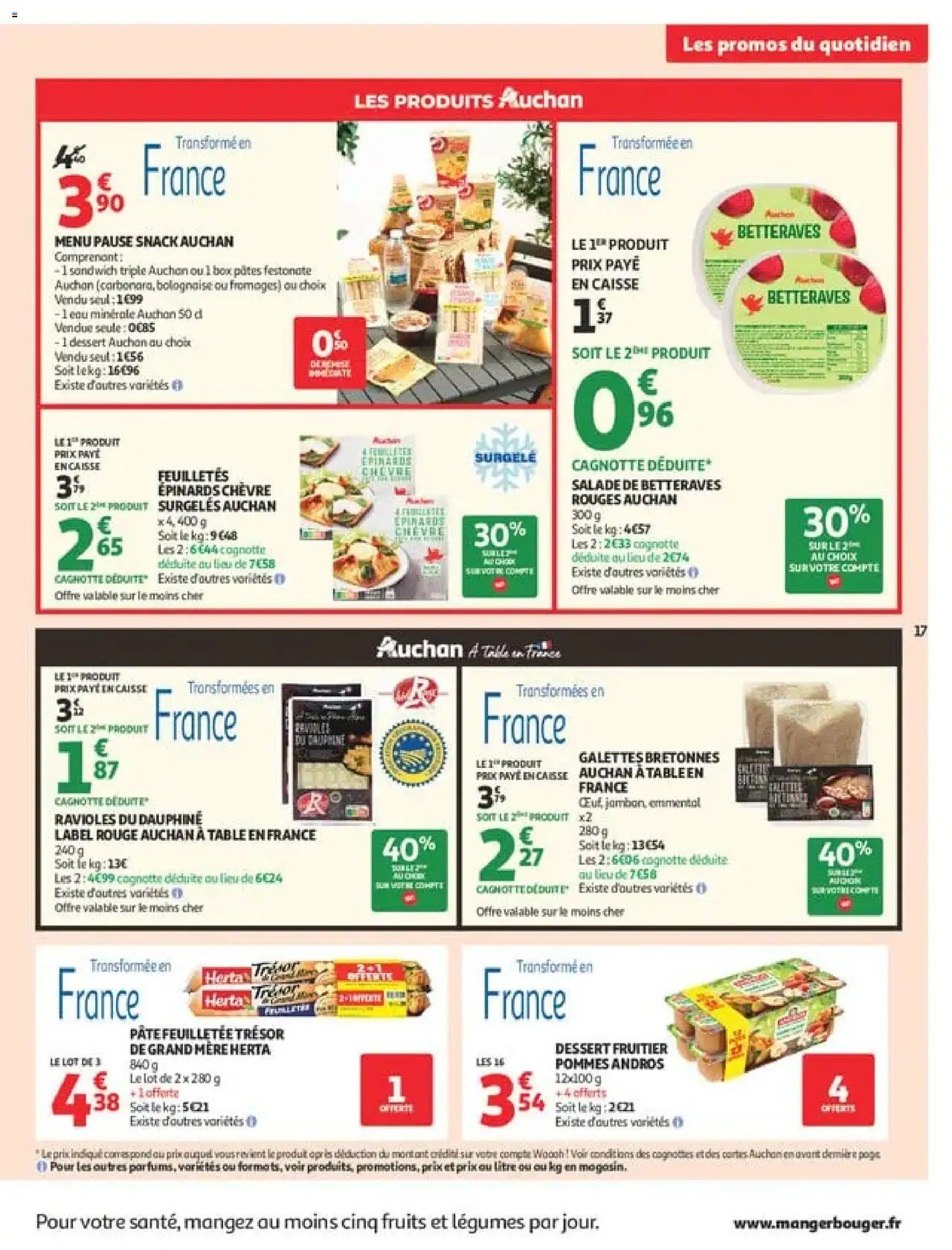 {H1} | Page: 17 | Produits: Pâte feuilletée, Table, Pâte, Ravioli