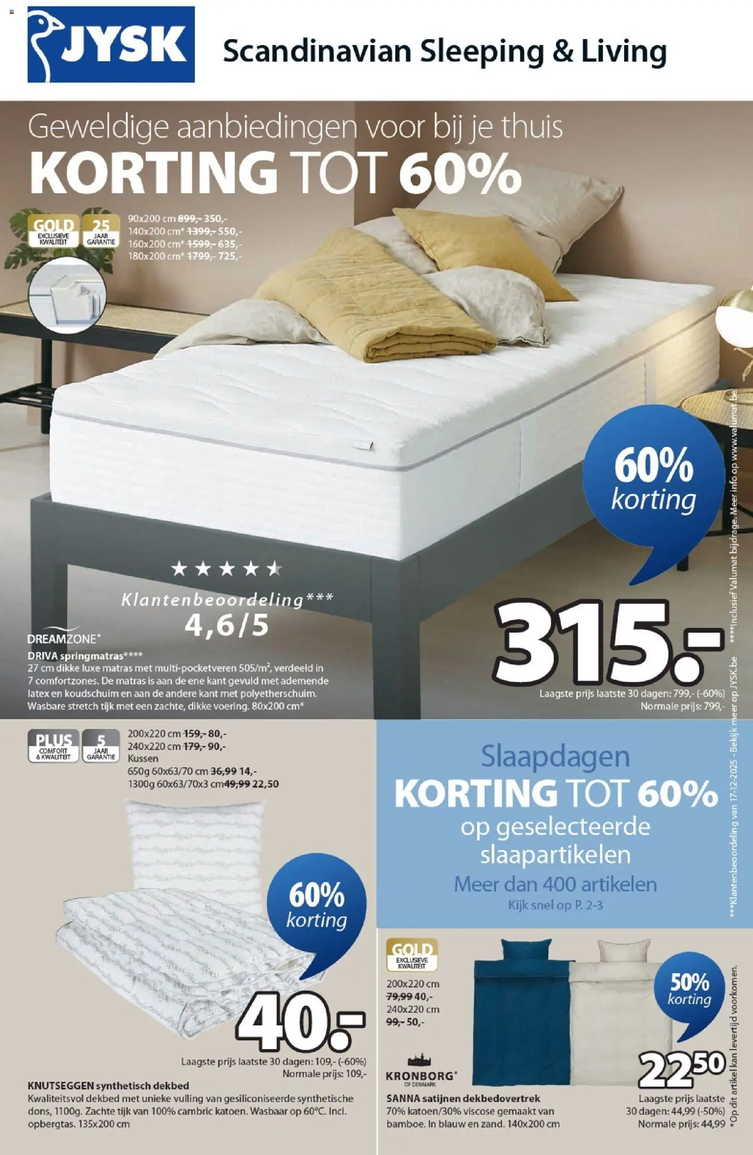 {H1} | Pagina: 1 | Producten: Matras, Kussen, Dekbed, Kan