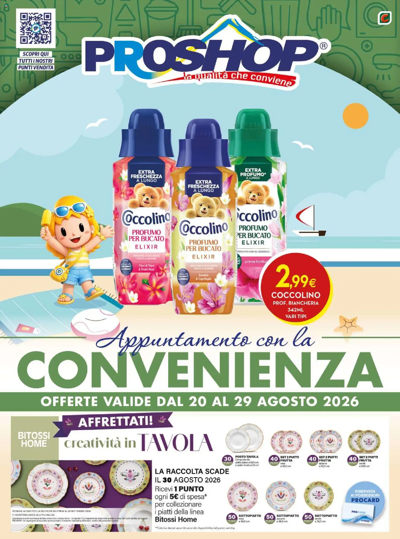 Volantino Proshop del 20/08/2026 | Pagina: 1 | Prodotti: Frutta, Fiori, Piatto, Profumo
