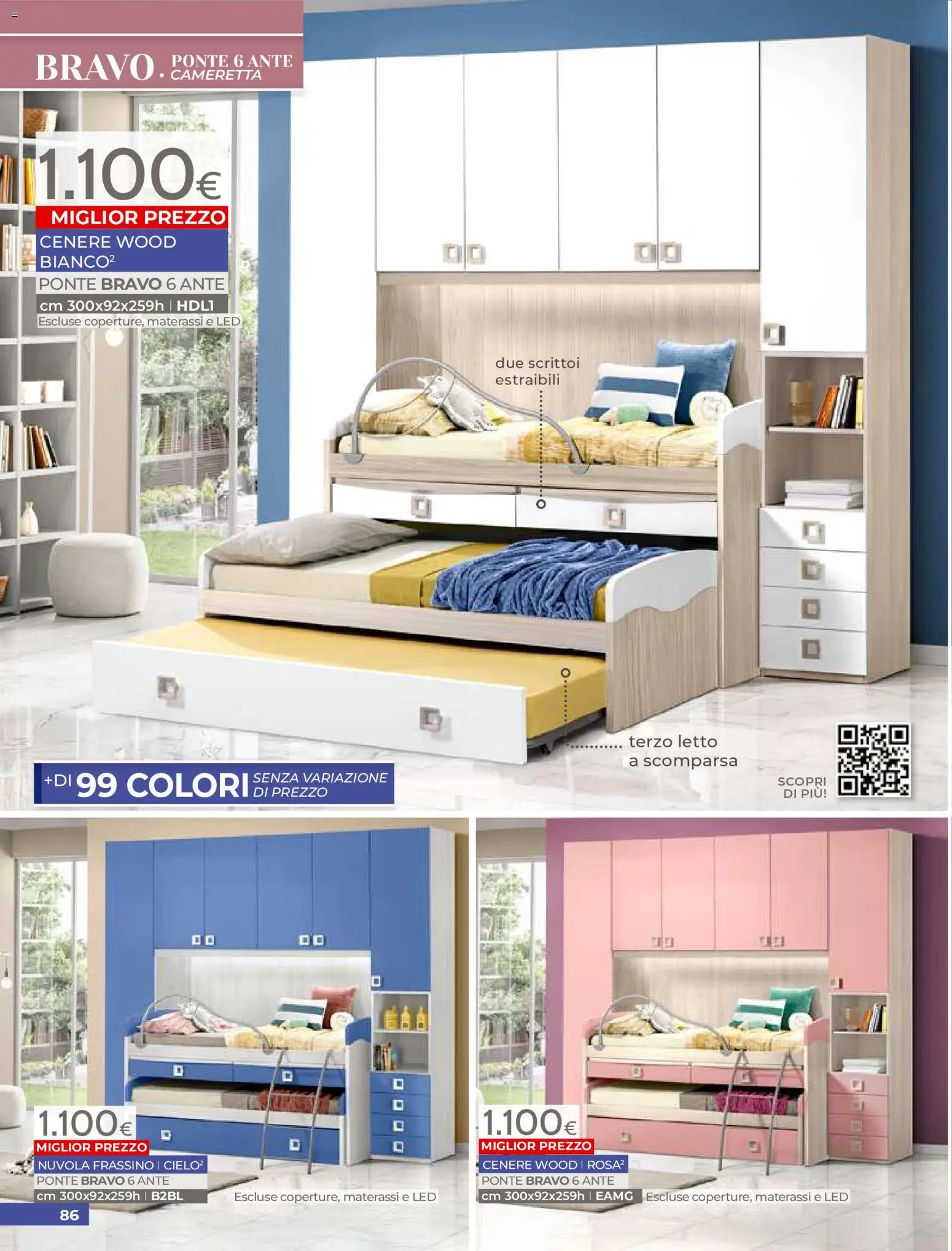 Volantino Mondo Convenienza del 01/07/2026 | Pagina: 88 | Prodotti: Letto