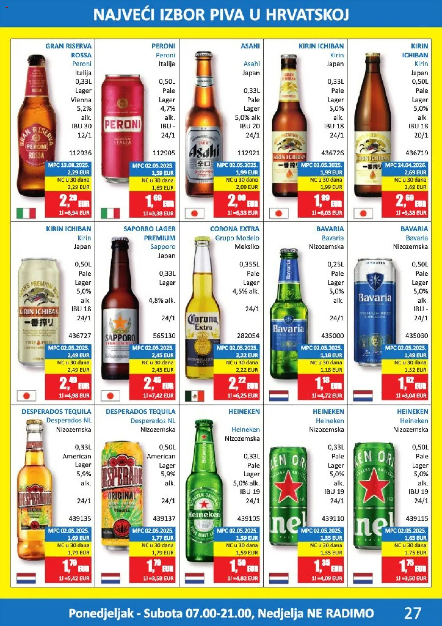 Vrutak katalog | vrijedi od 01.06.2026 | Stranica: 27 | Proizvodi: Heineken