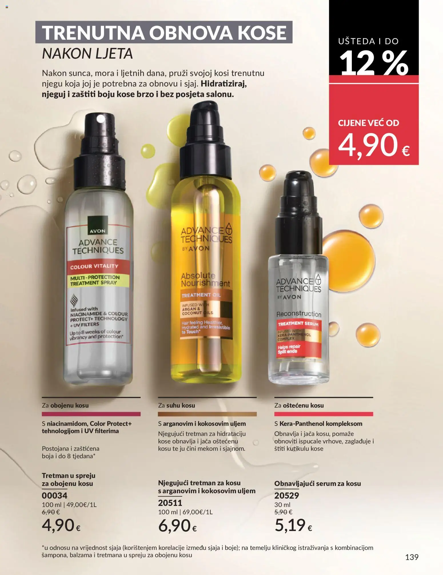 Avon katalog | vrijedi od 01.08.2026 | Stranica: 139