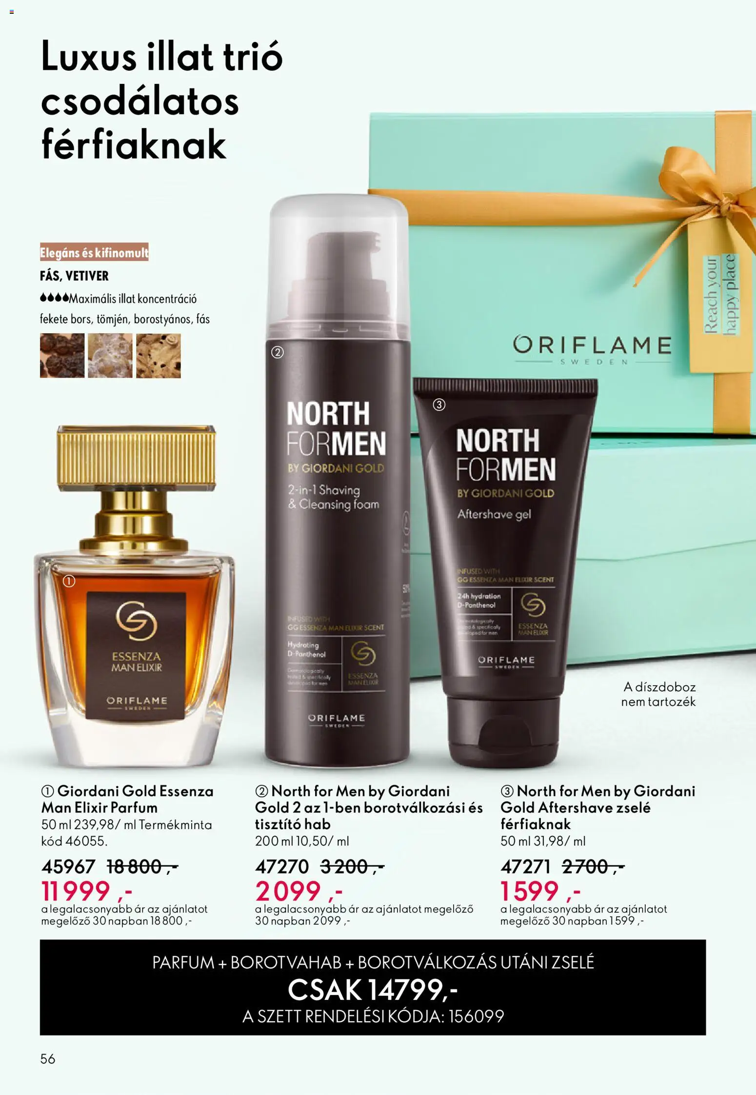 Oriflame akciós ujság - amely érvényes a következő dátumtól: 27.05.2026 | Oldal: 56 | Termékek: Parfüm, Borotvahab
