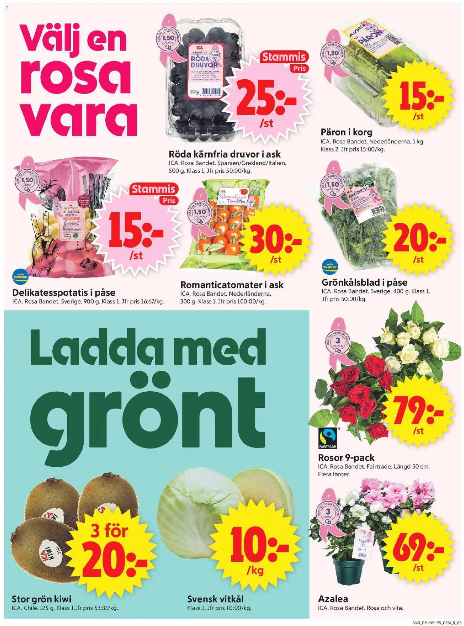 ICA Supermarket reklamblad aktuell från 28/09/2026 | Sida: 5