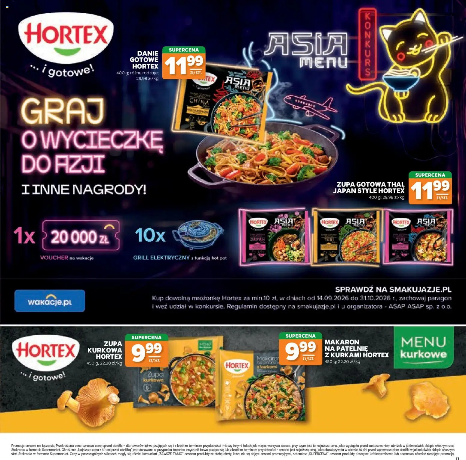 Stokrotka gazetka - Katalog Jesienne Inspiracje od 15.10.2026 | Strona: 11 | Produkty: Stokrotka, Grill, Patelnie, Makaron