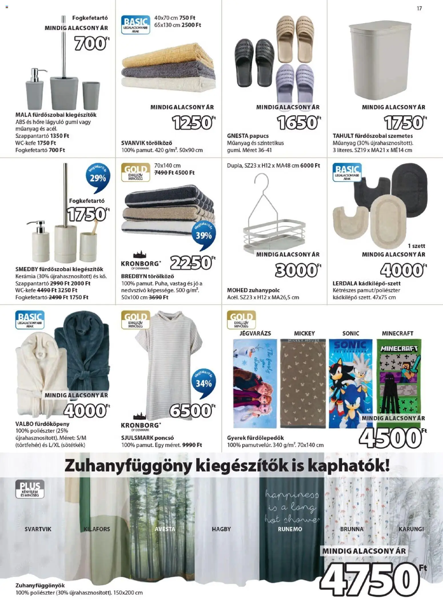 JYSK akciós ujság - amely érvényes a következő dátumtól: 03.06.2026 | Oldal: 17 | Termékek: Zuhanypolc, Törölköző, Fogkefetartó, Zuhanyfüggöny