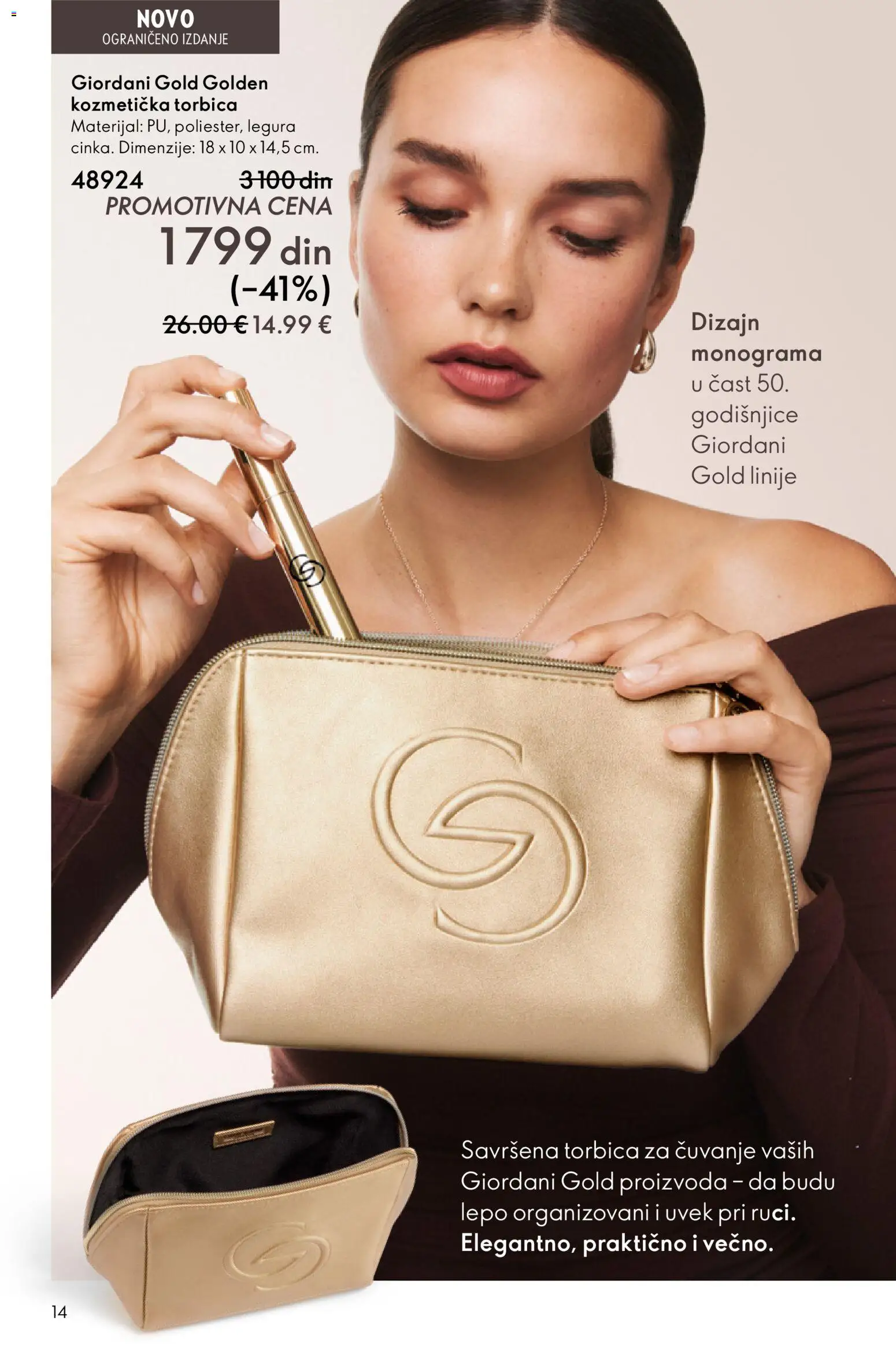Oriflame katalog - važi od 18.02.2026 | Strana: 14 | Proizvode: Kozmetička torbica
