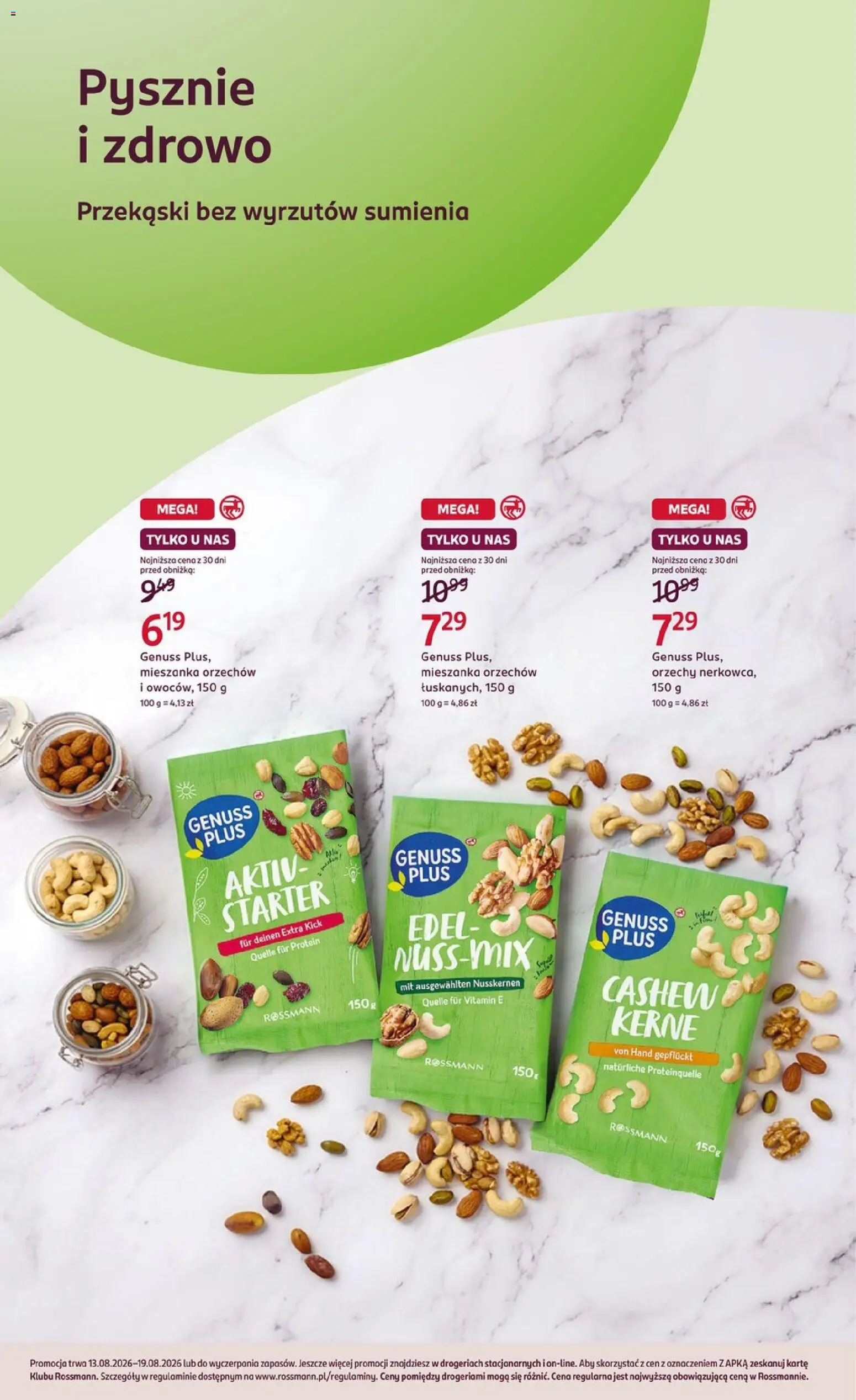 Rossmann gazetka od 13.08.2026 | Strona: 2 | Produkty: Starter, Przekąski, Orzechy