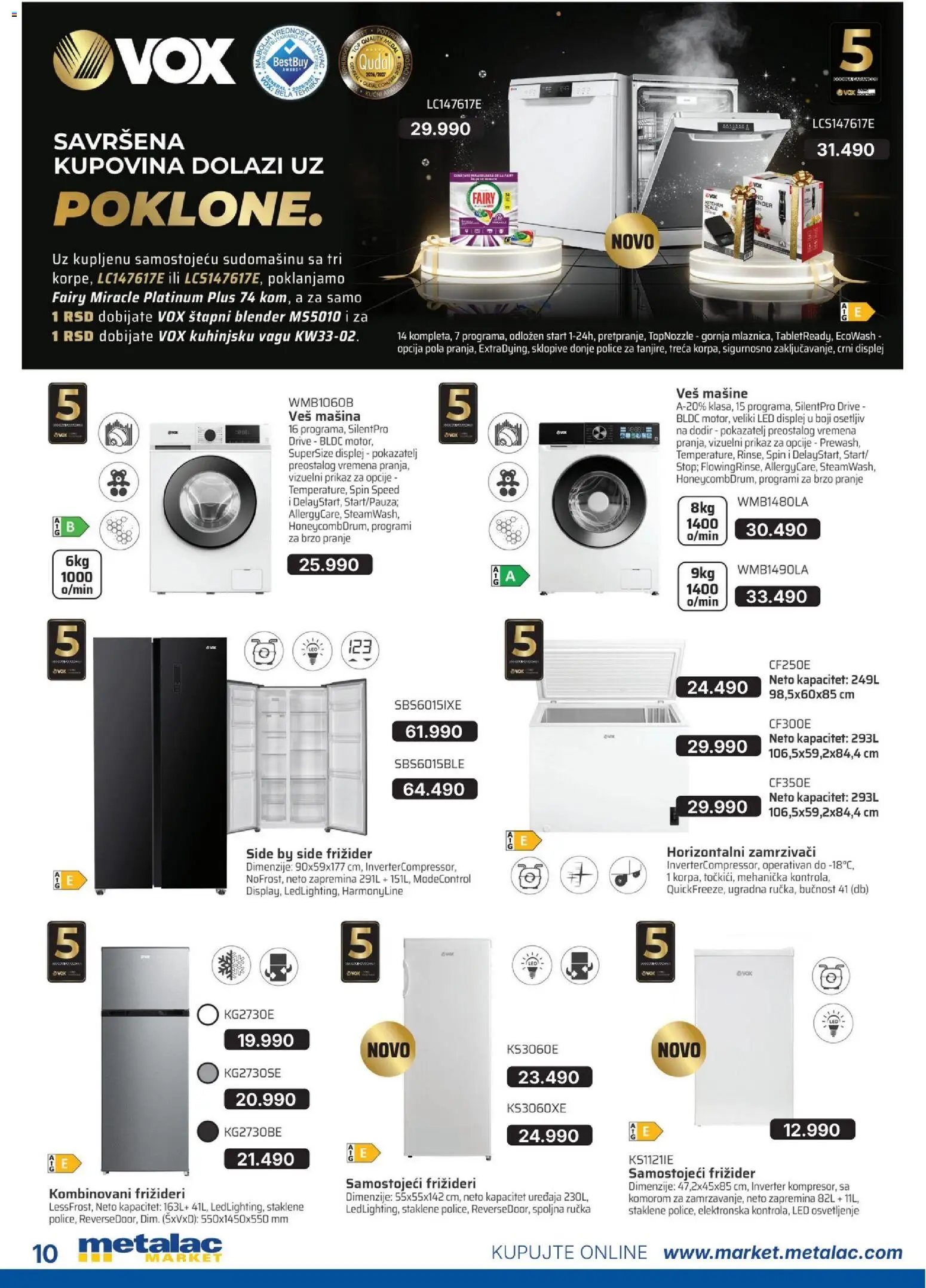 Metalac Market katalog - važi od 01.08.2026 | Strana: 10