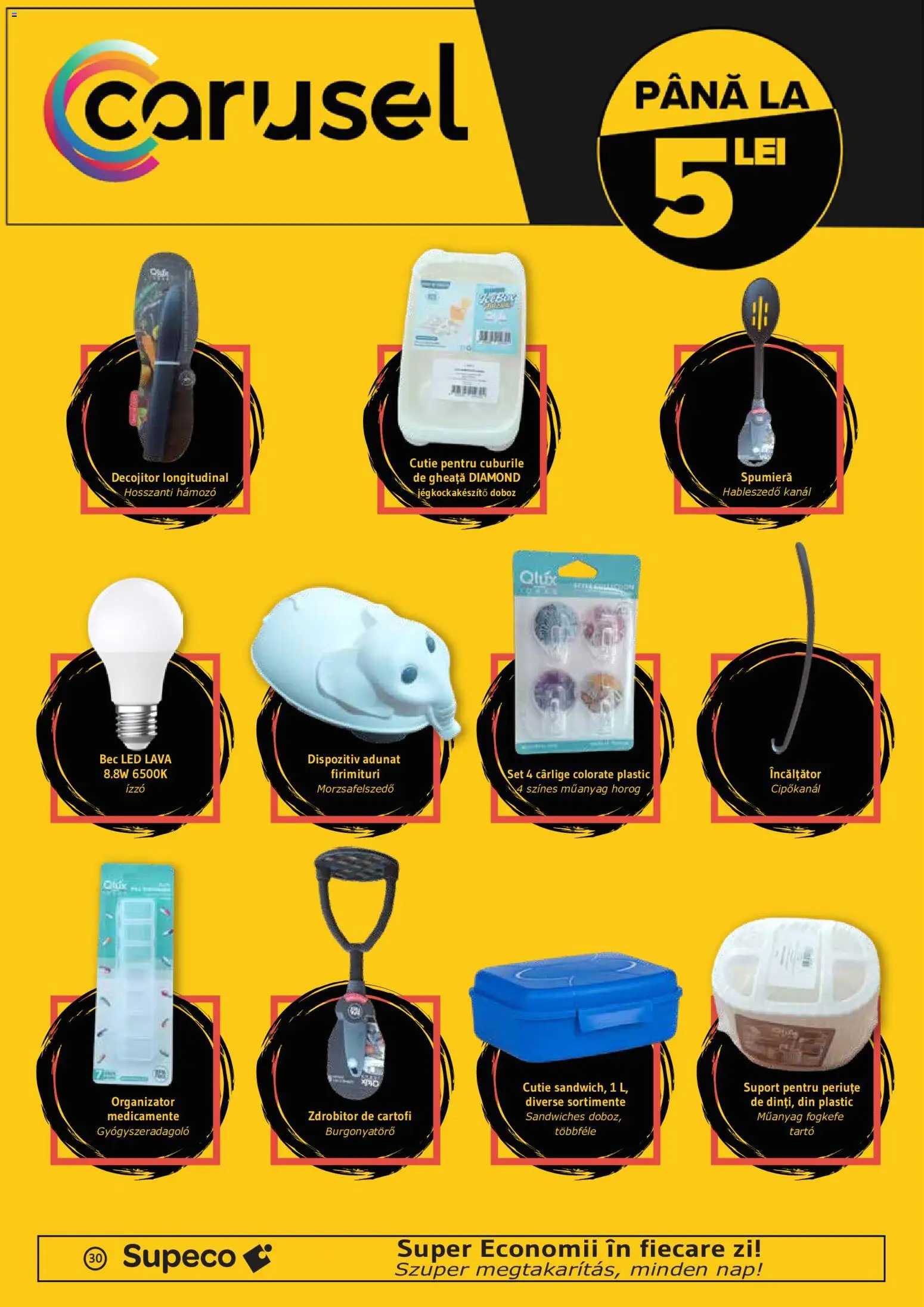 Noul catalog Supeco – valabil de la 20.08.2026 | Pagină: 30 | Produse: Bec, LED, Cutie, Organizator