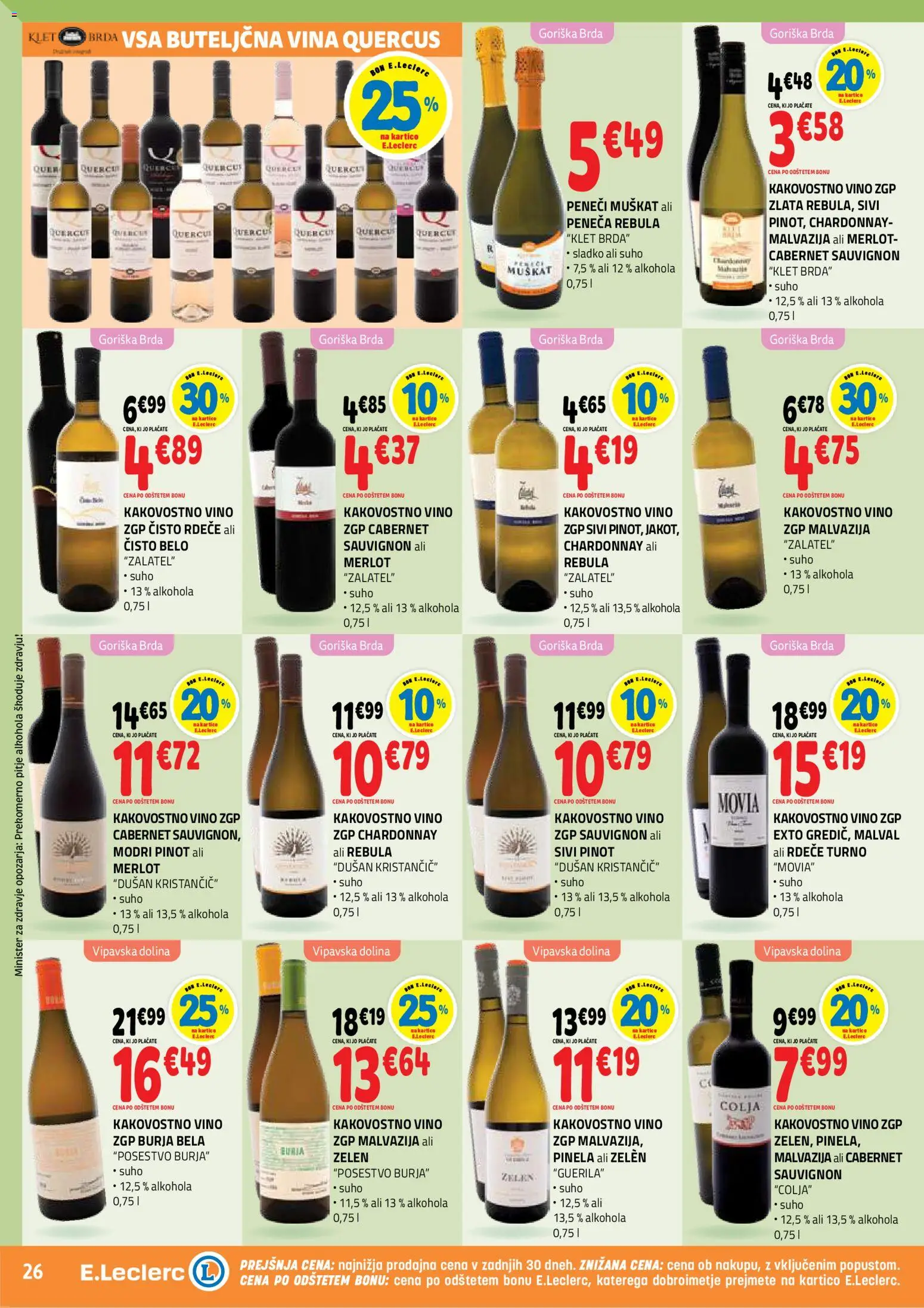 Novi E.leclerc katalog ponudbe – veljaven od 30.09.2026 | Stran: 26 | Izdelki: Vino