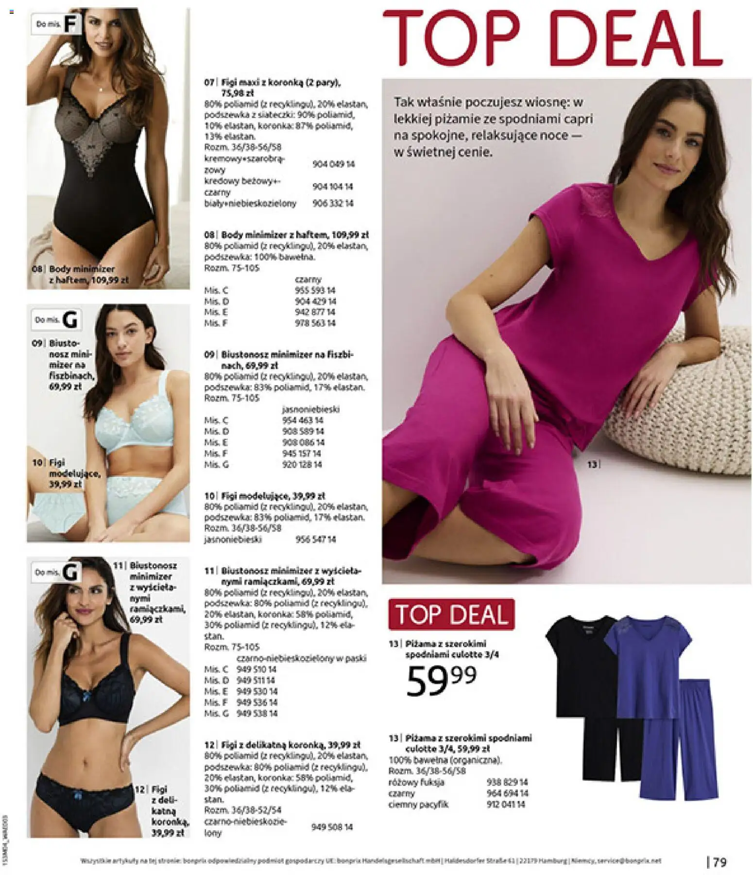 BonPrix Katalog od 30.03.2026 | Strona: 81 | Produkty: Top, Biustonosz, Piżama, Body