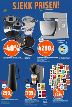 Forhåndsvisning av Coop Obs kundeavis gyldig fra 18/10/2026 | Side: 17 | Produkter: Kaffe, Te, 1, Kapsler