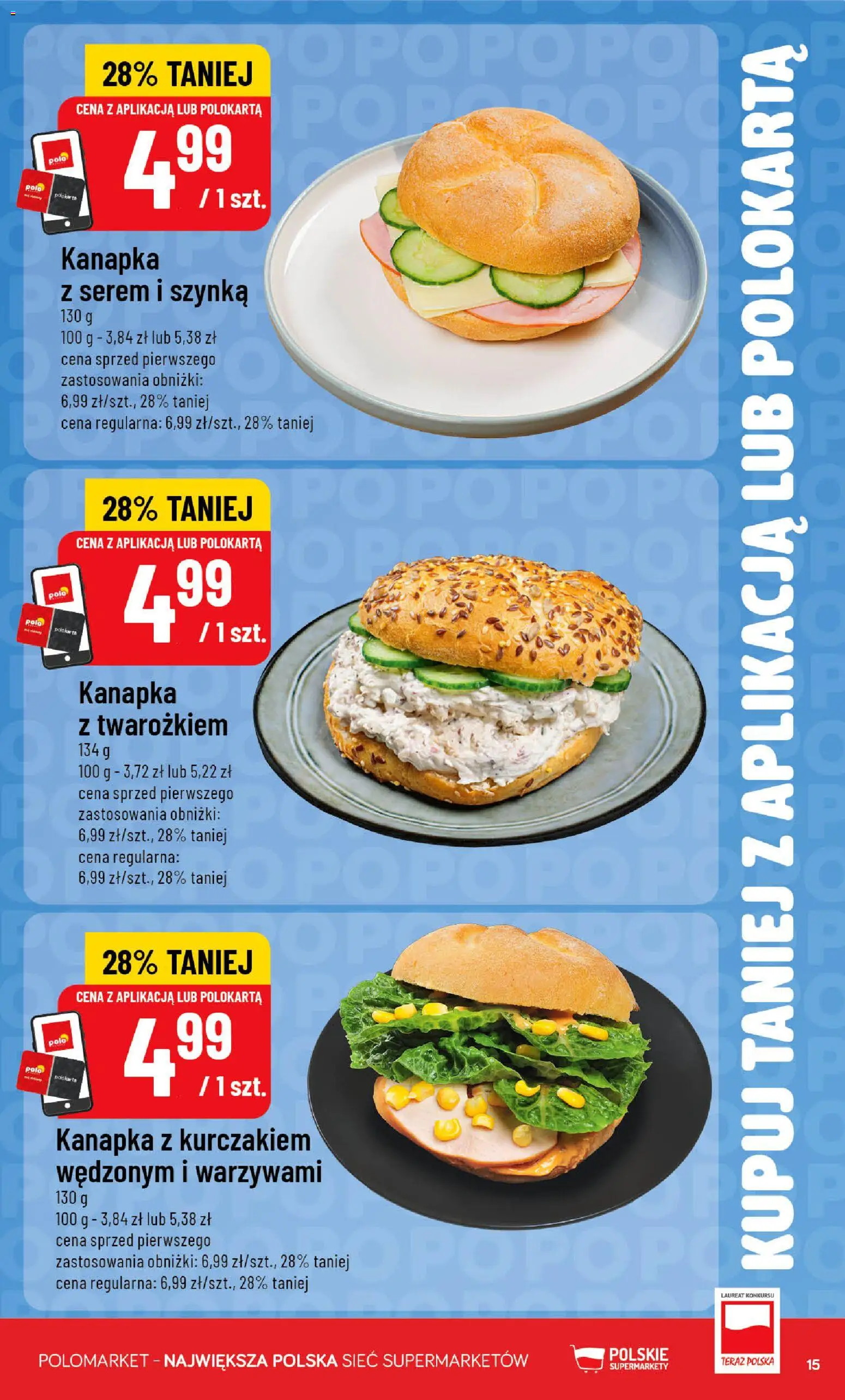 POLOmarket gazetka - Kupuj taniej z POLOappką od 13.05.2026 | Strona: 15 | Produkty: Szynka