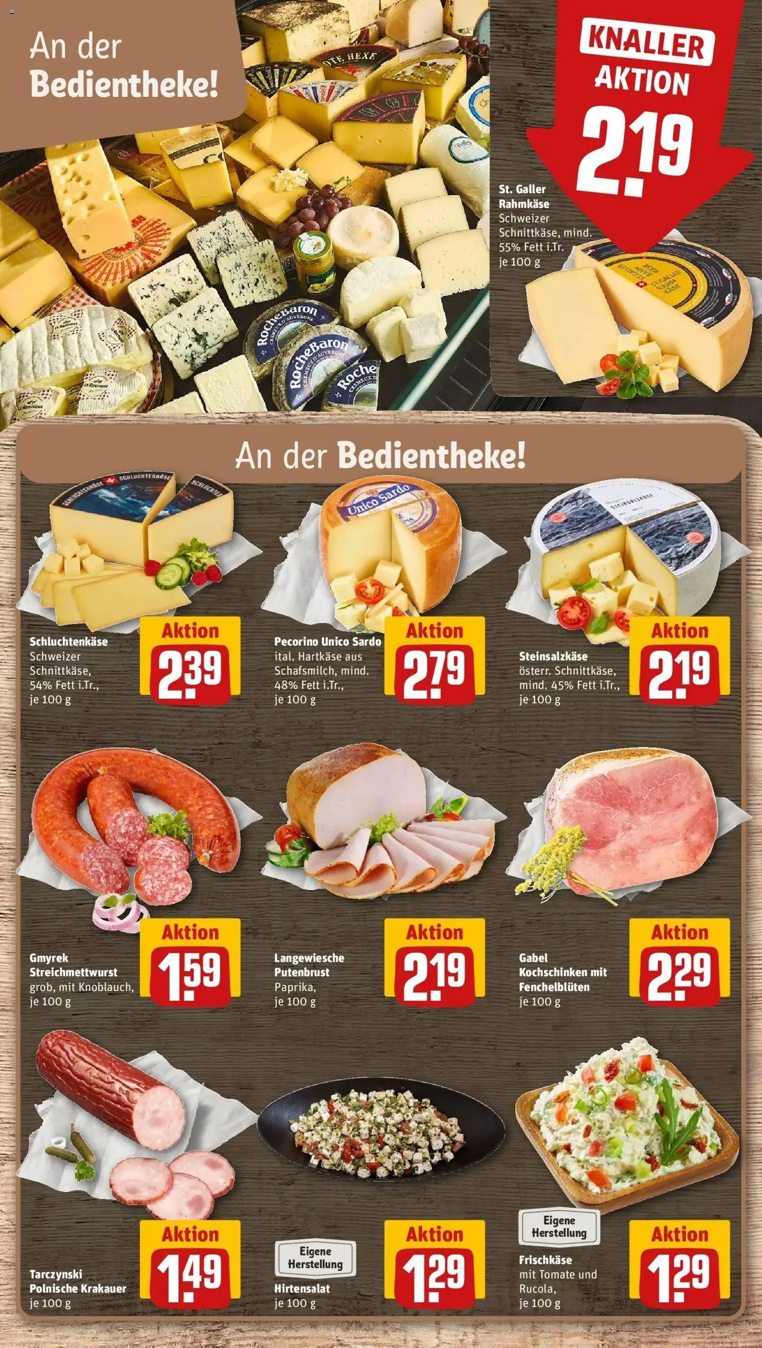 Rewe Prospekt Berlin / Tiergarten – gültig ab 13.07.2026 | Seite: 11 | Produkte: Käse, Frischkase