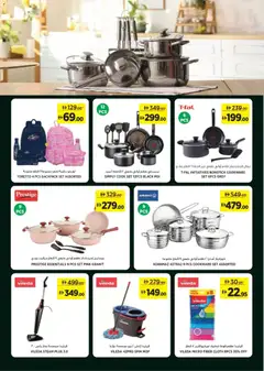 Preview of Géant offers valid from 23 Oct, 2026 | Page: 20 | Products: Backpack, Mop, Cookware