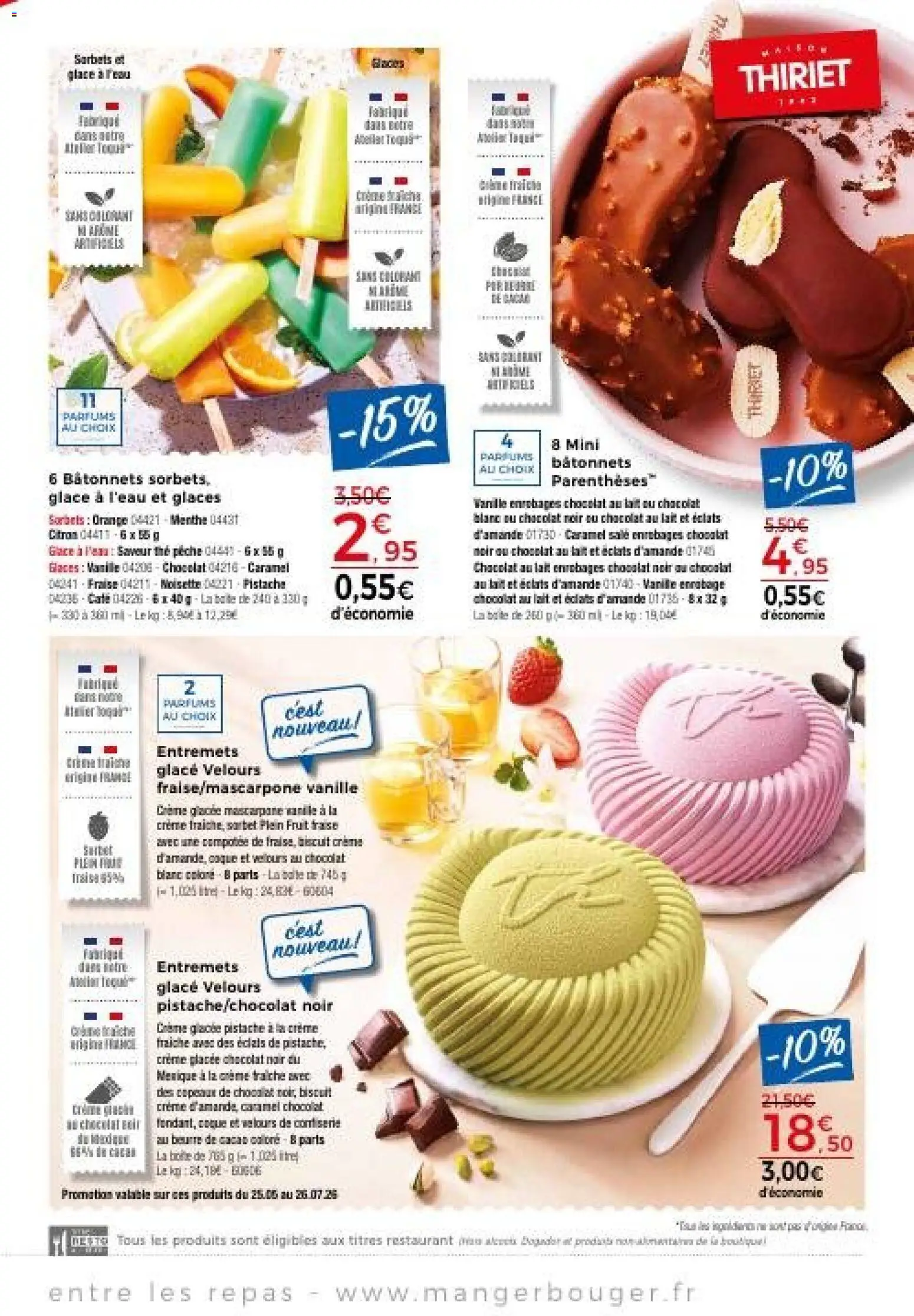 {H1} | Page: 15 | Produits: Noisette, Orange, Chocolat, Crème