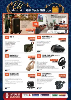 Preview of ECity catalogue valid from 22.05.2026 | Page: 14