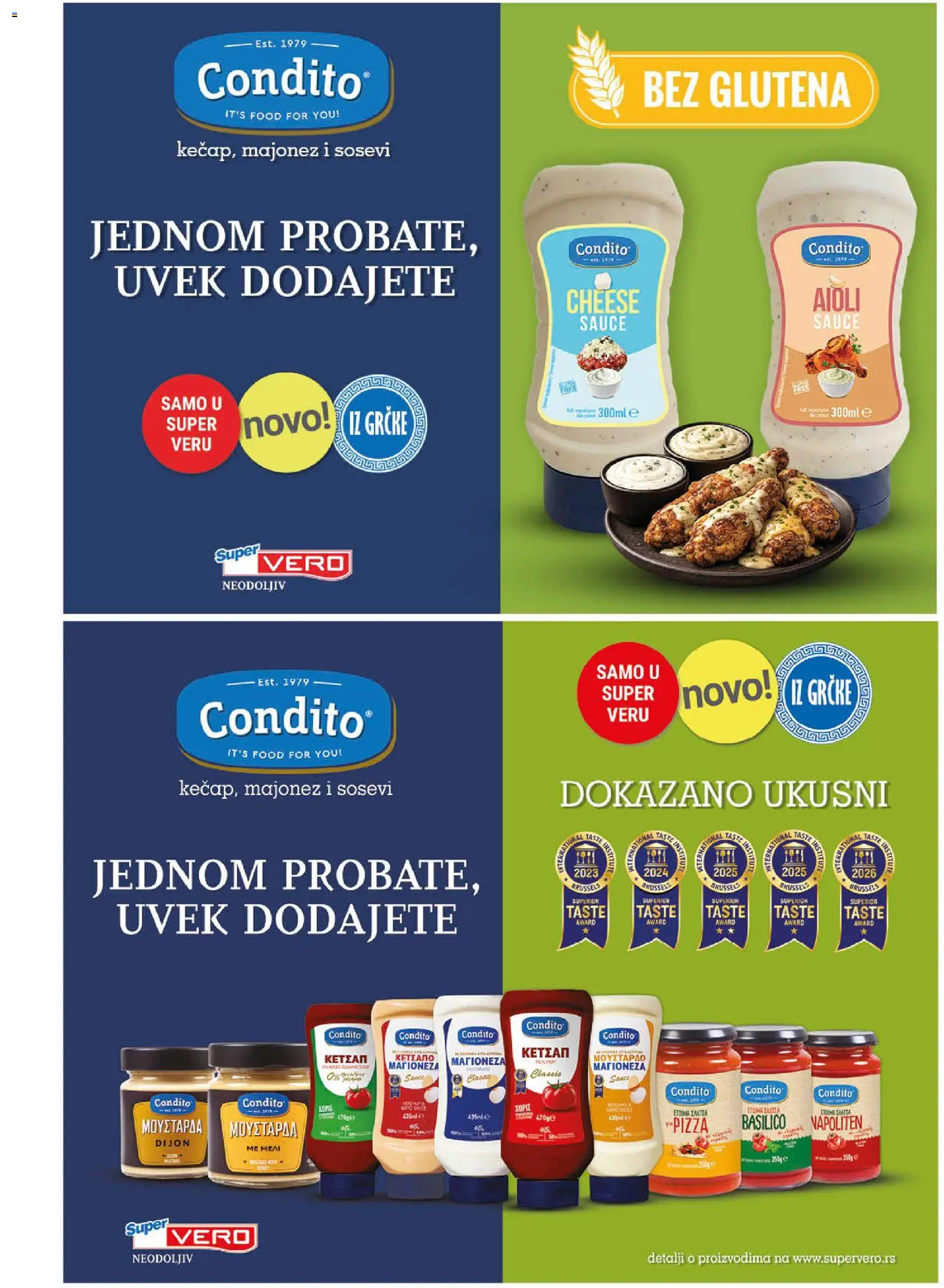 SuperVERO katalog - važi od 03.09.2026 | Strana: 31 | Proizvode: Majonez