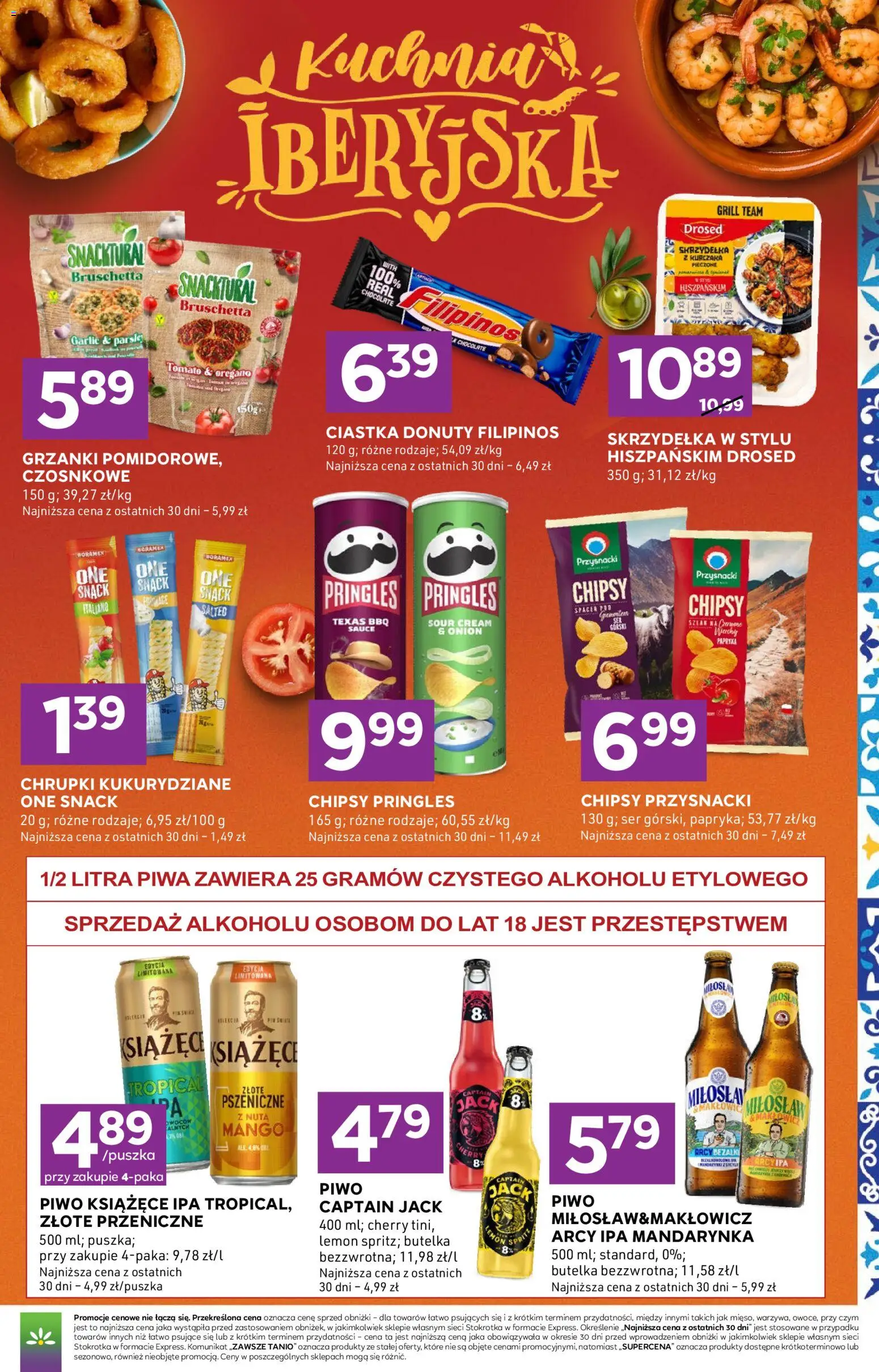 Stokrotka gazetka - Express od 13.08.2026 | Strona: 5 | Produkty: Skrzydełka, Ser, Pringles, Captain jack piwo