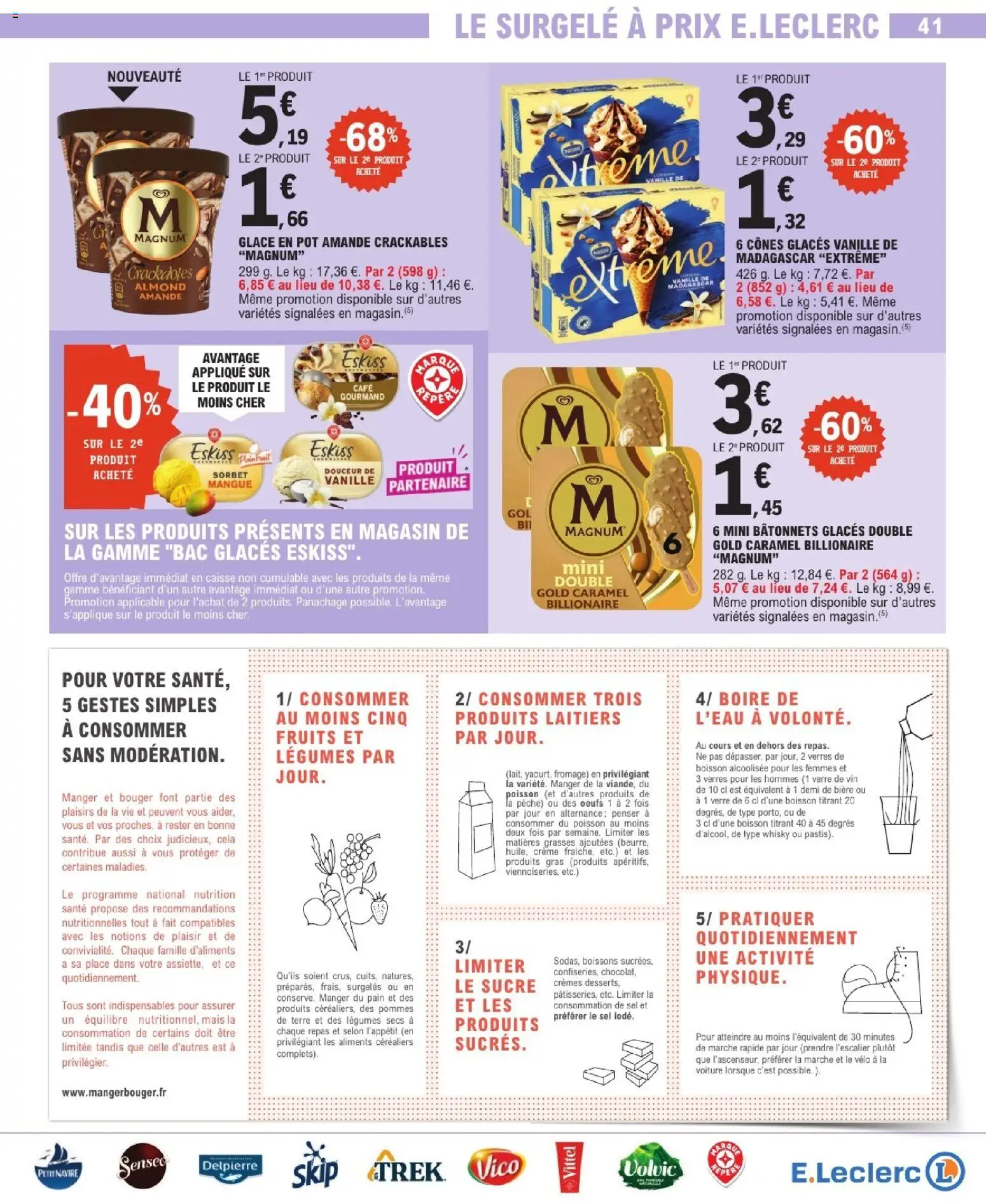 {H1} | Page: 41 | Produits: Cônes, Fromage, Crème, Pommes de terre