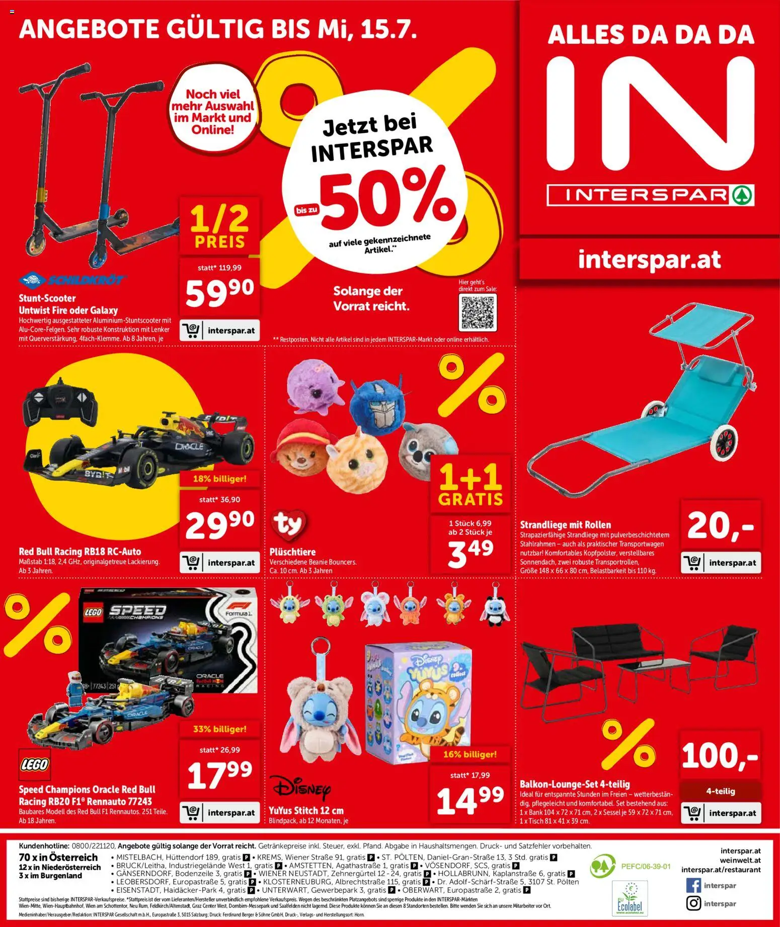 Interspar Flugblatt - Niederösterreich gültig ab 25.06.2026 | Seite: 17 | Produkte: Sessel, Tisch