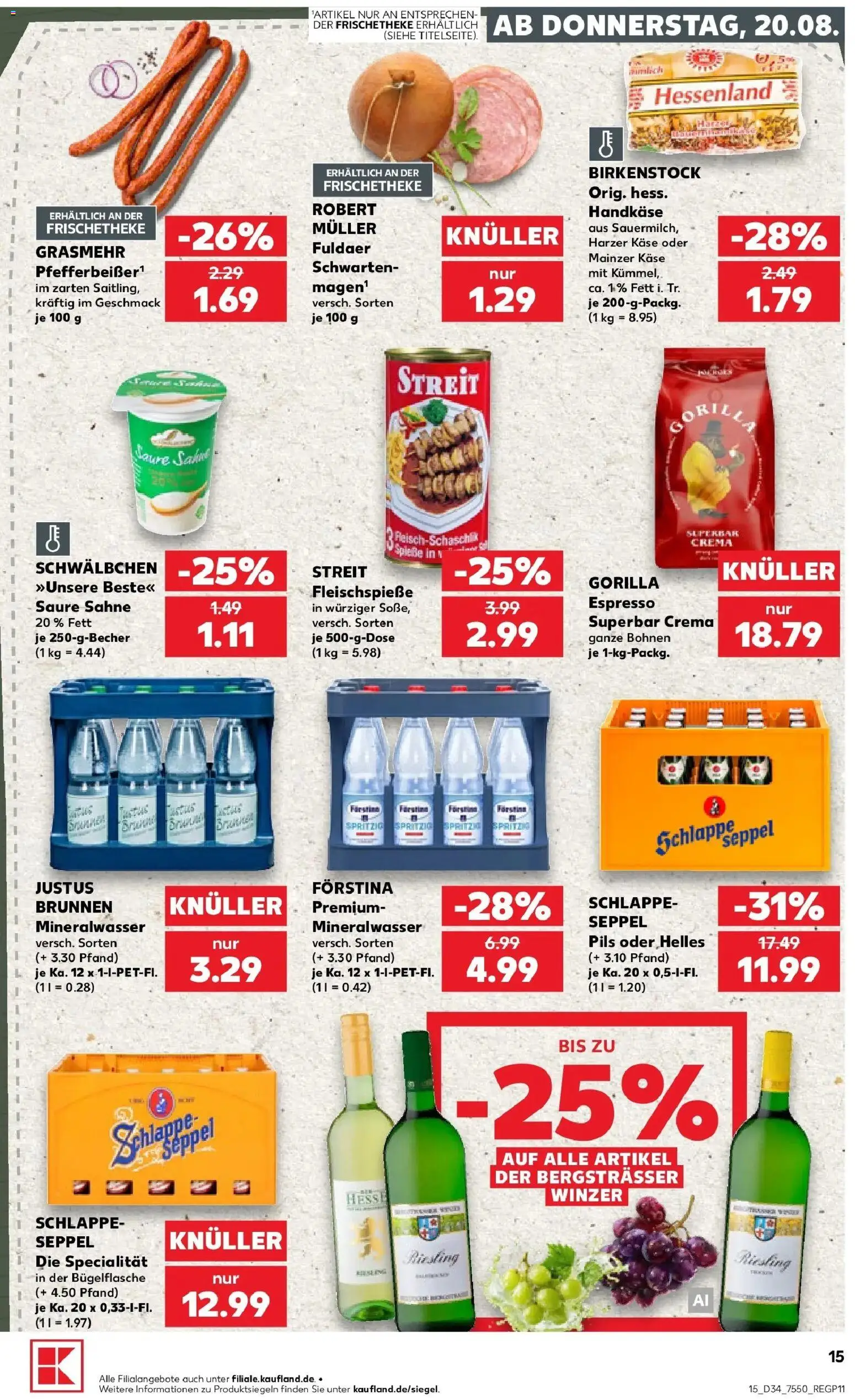 Prospekt Kaufland ab 17.08.2026 » Angebote Online zum Blättern | Seite: 26 | Produkte: Käse, Pils, Mineralwasser, Sahne