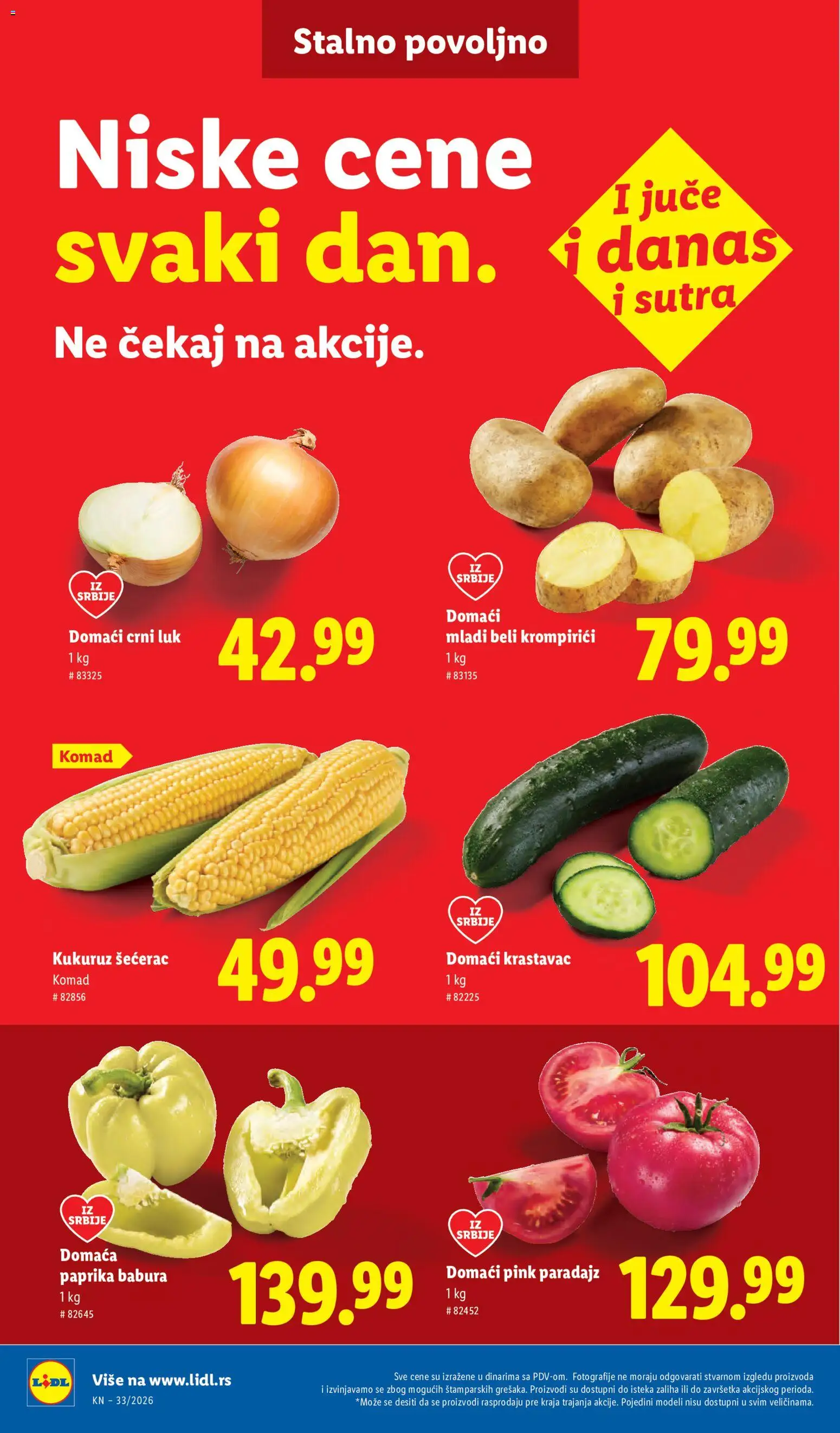 Lidl katalog - važi od 13.08.2026 | Strana: 44 | Proizvode: Paprika, Luk, Kukuruz šećerac, Kukuruz