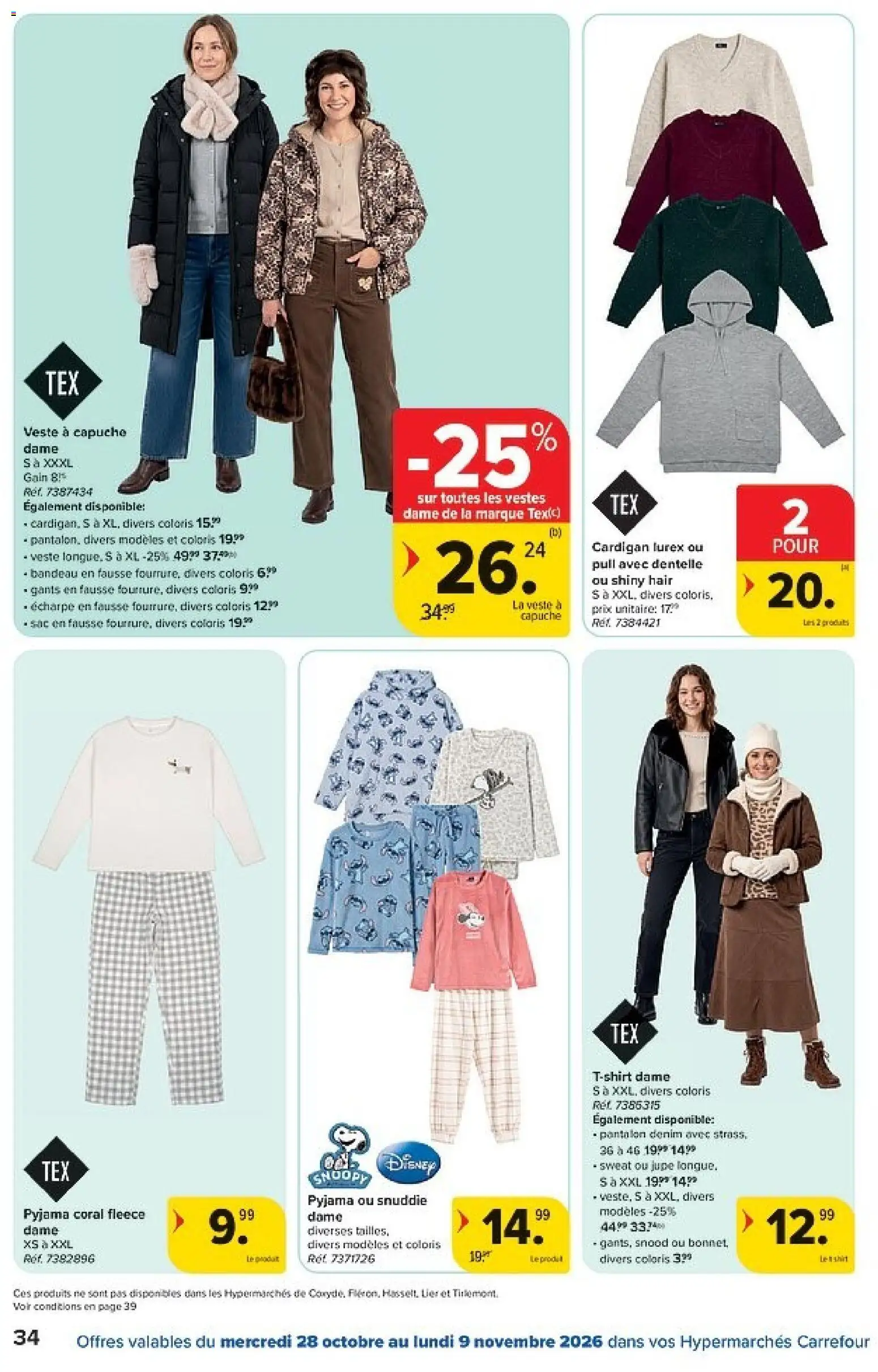 {H1} | Pagina: 34 | Producten: La, Pyjama