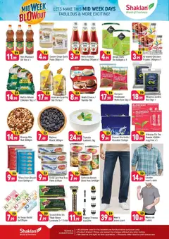 Preview of Shaklan - Midweek Blowout - R09, International City, France Cluster valid from 15.06.2026 | Page: 2 | Products: Banány, Čaj, Котлон, Viski