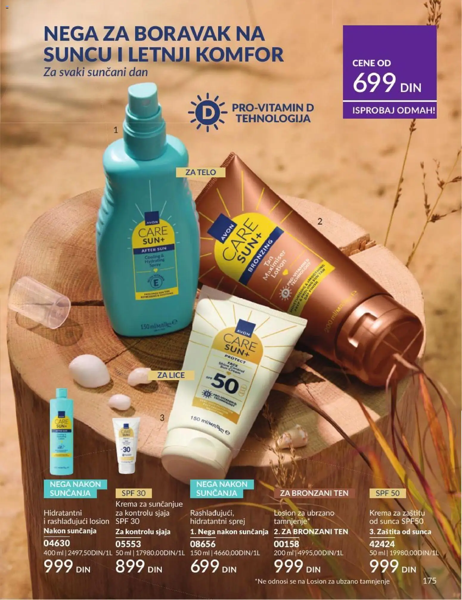 AVON katalog - važi od 01.07.2026 | Strana: 175 | Proizvode: Finish, Krema