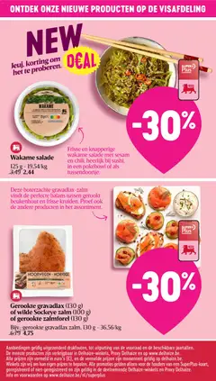Gerookte gravadlax (130 g) of wilde Sockeye zalm (100 g) of gerookte zalmforel (130 g), Deze boterzachte gravadlax-zalm vindt de perfecte balans tussen gerookt beukenhout en frisse kruiden. - Voorbeeld van een folder van Delhaize, geldig van 30/07/2026 | Pagina: 45
