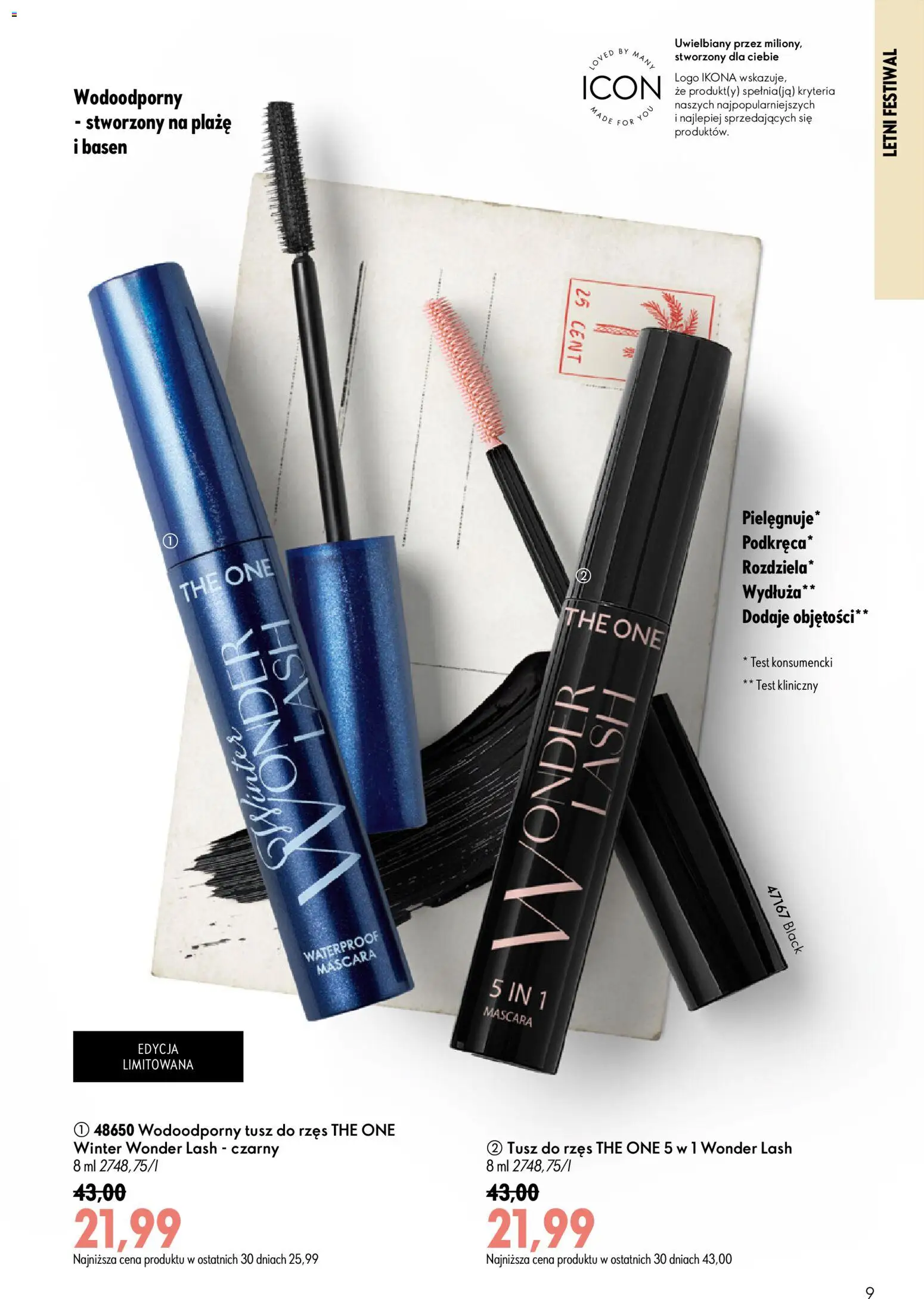 Oriflame Katalog 10 2026 od 08.07.2026 | Strona: 9 | Produkty: Basen, Tusz do rzęs