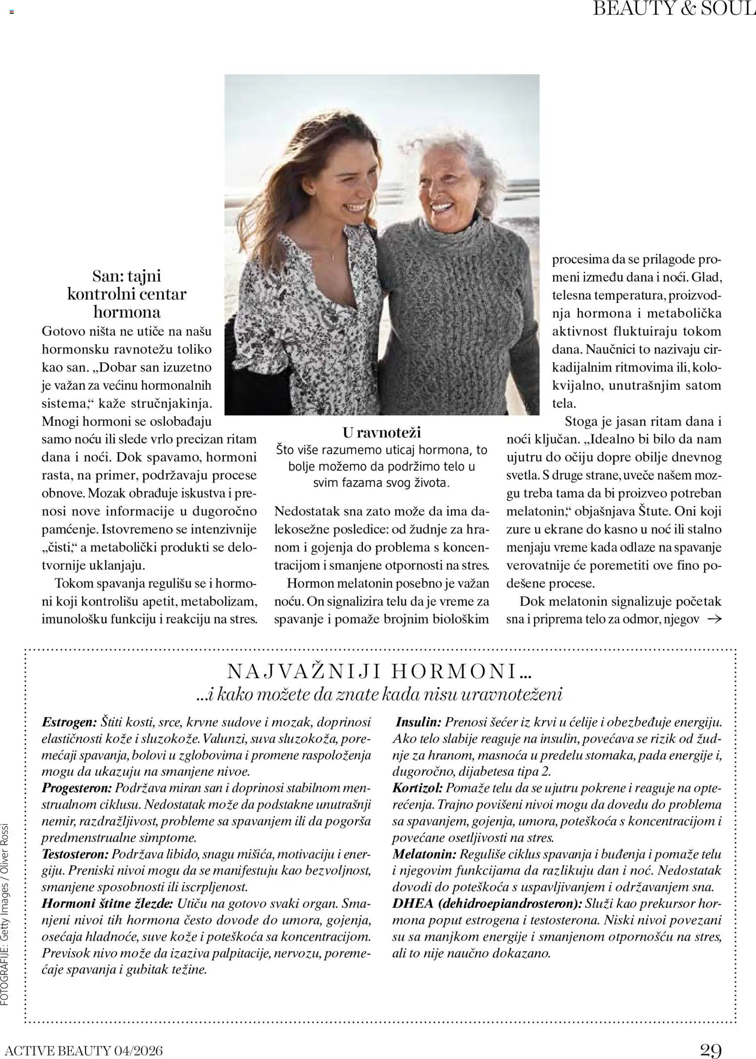 DM Drogerie katalog - važi od 15.10.2026 | Strana: 29 | Proizvode: Sto, Šećer