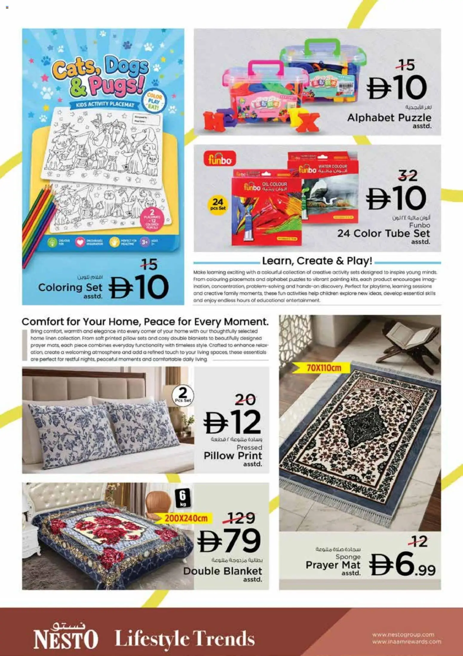 {H1} | Page: 42 | Products: Jablká, Hiustenkuivaaja, Deodorant, Hiuslakka