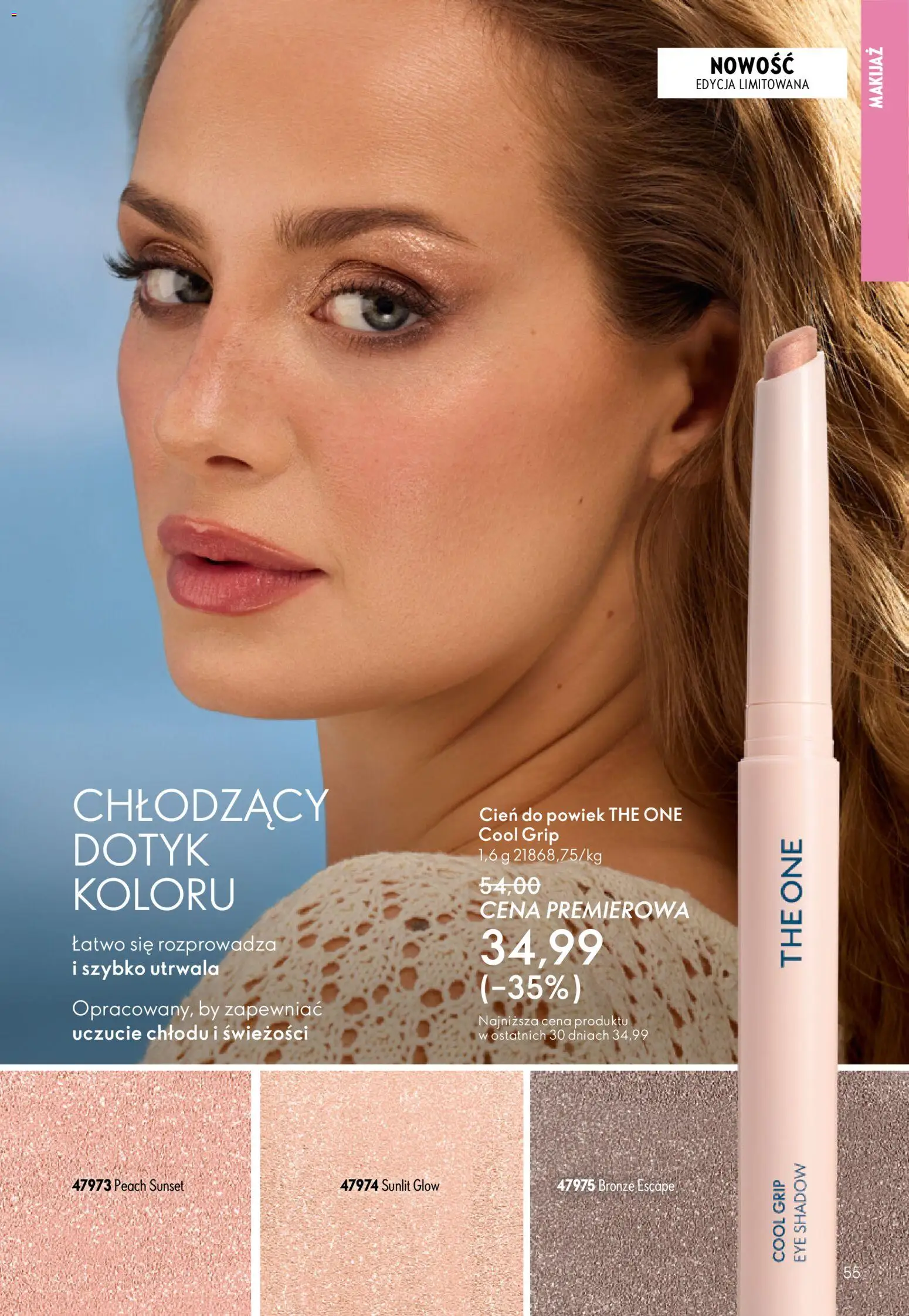 Oriflame Katalog 9 2026 od 17.06.2026 | Strona: 55 | Produkty: Makijaż